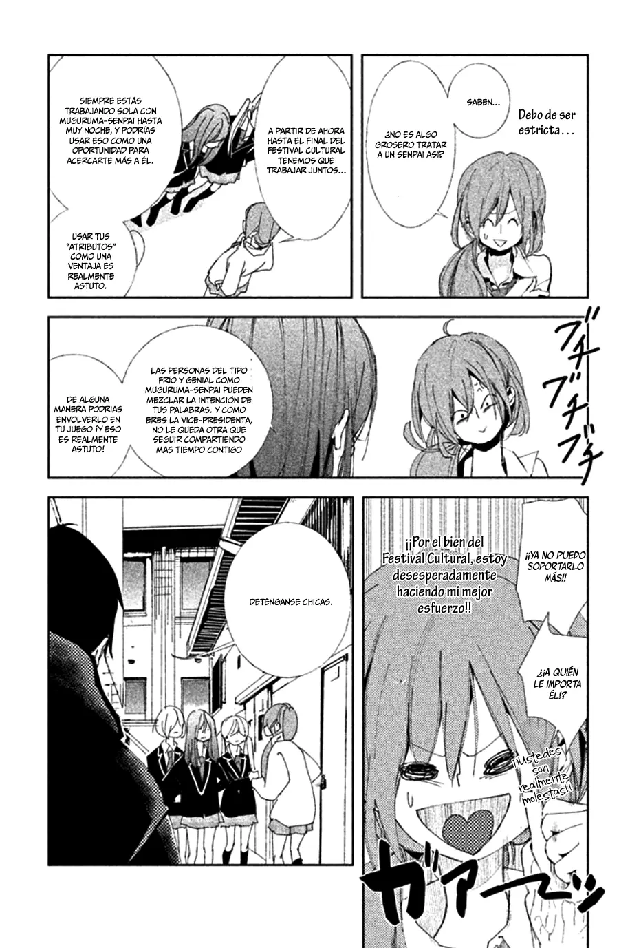 Seishun Lover's Festival capítulo 1 página 21