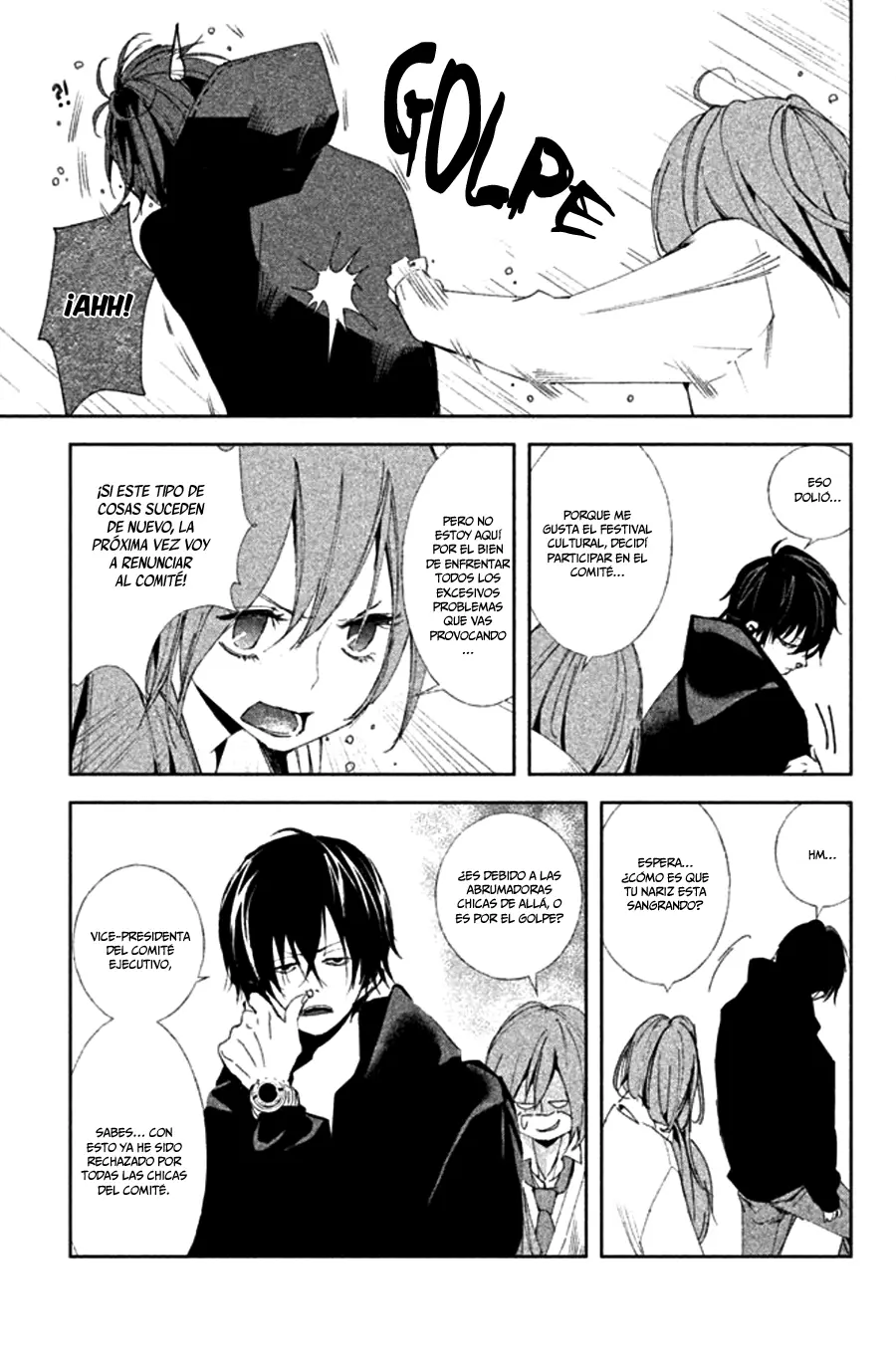 Seishun Lover's Festival capítulo 1 página 23