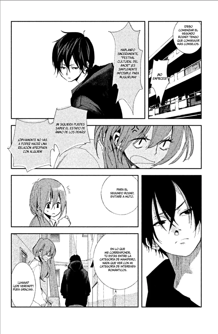 Seishun Lover's Festival capítulo 1 página 24