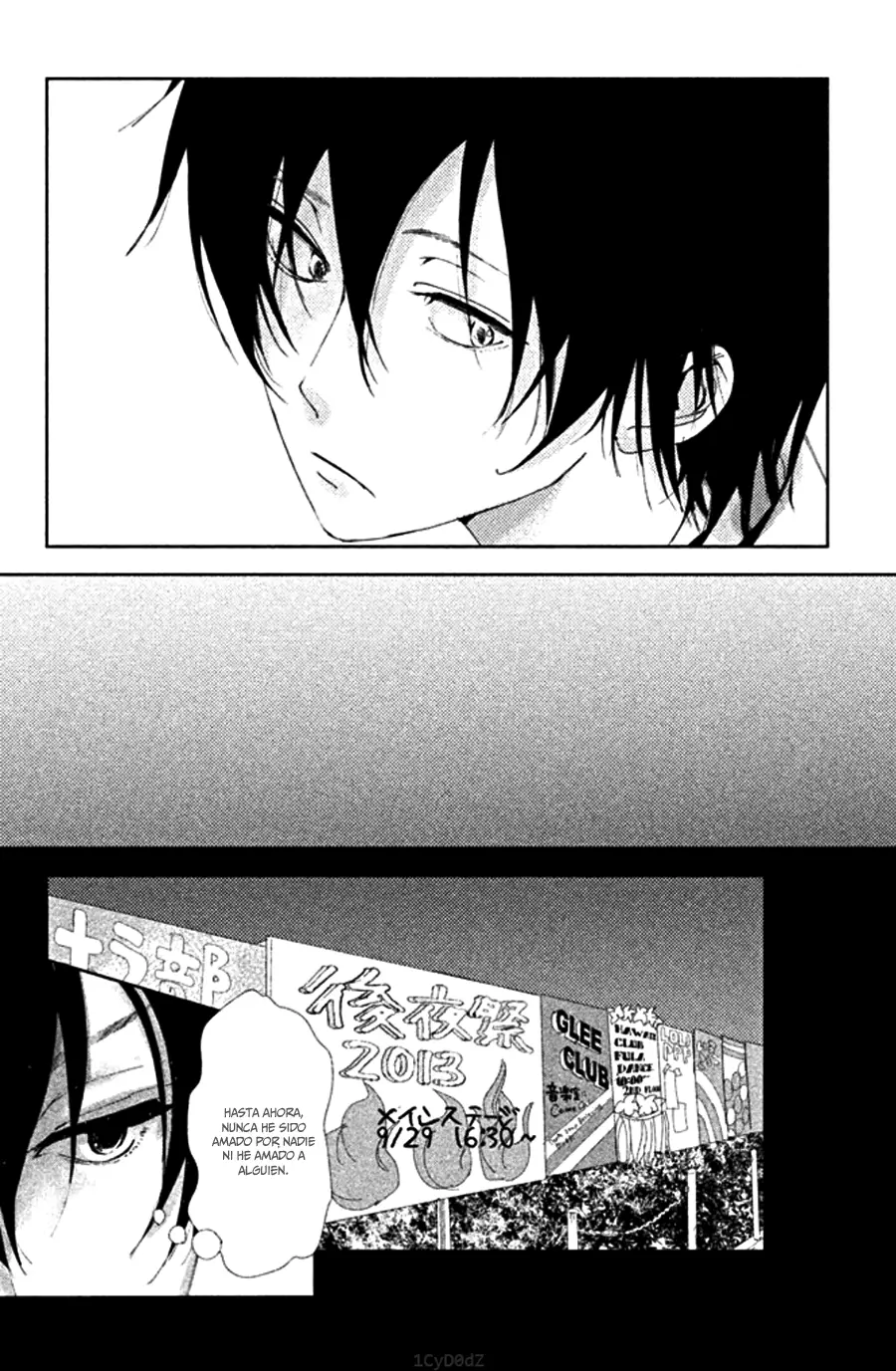 Seishun Lover's Festival capítulo 1 página 30