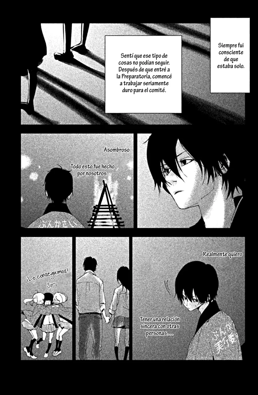 Seishun Lover's Festival capítulo 1 página 31