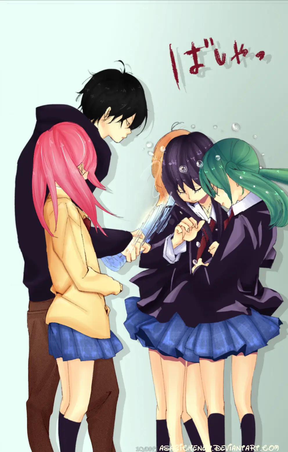 Seishun Lover's Festival capítulo 1 página 40