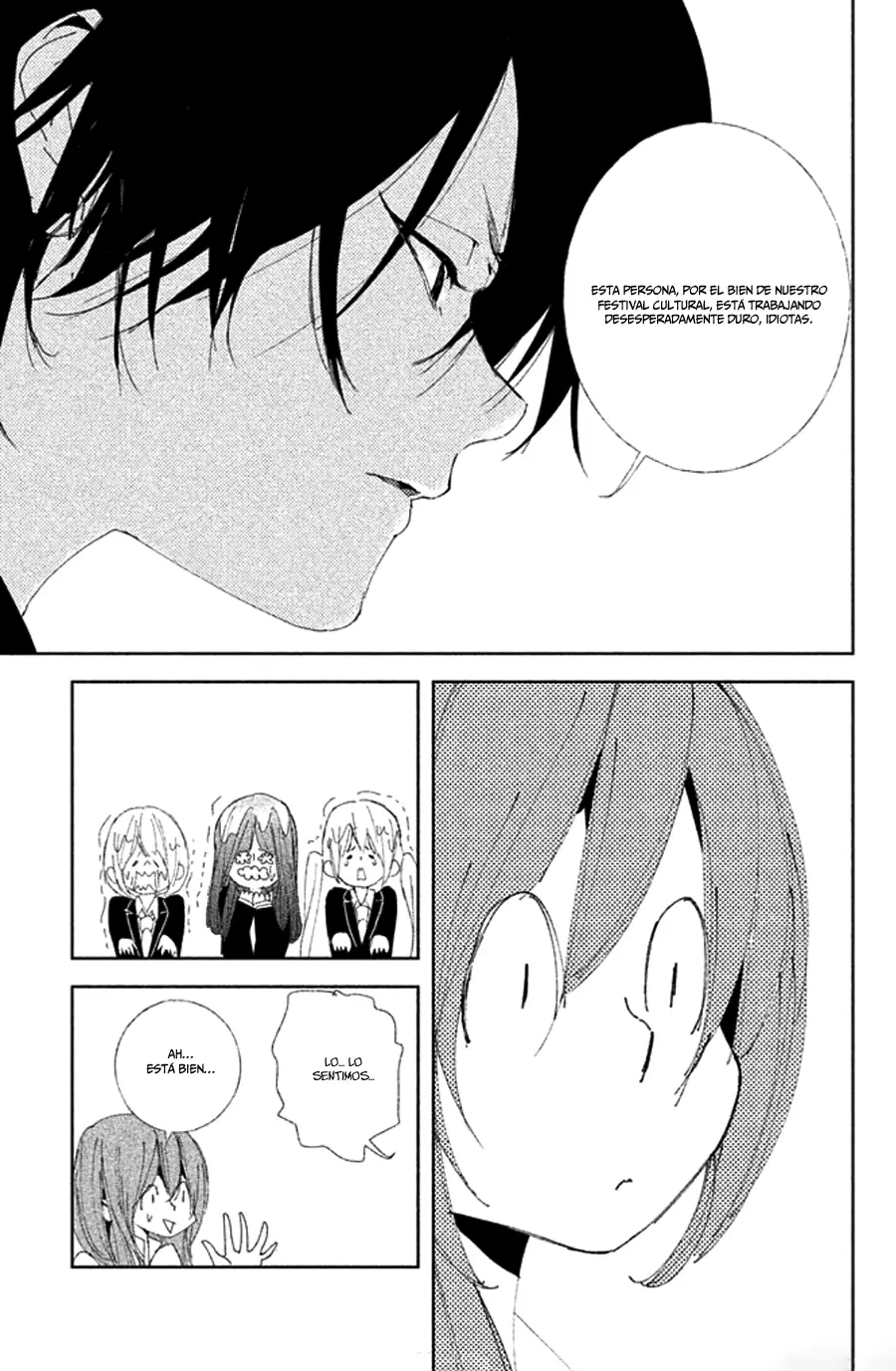 Seishun Lover's Festival capítulo 1 página 42