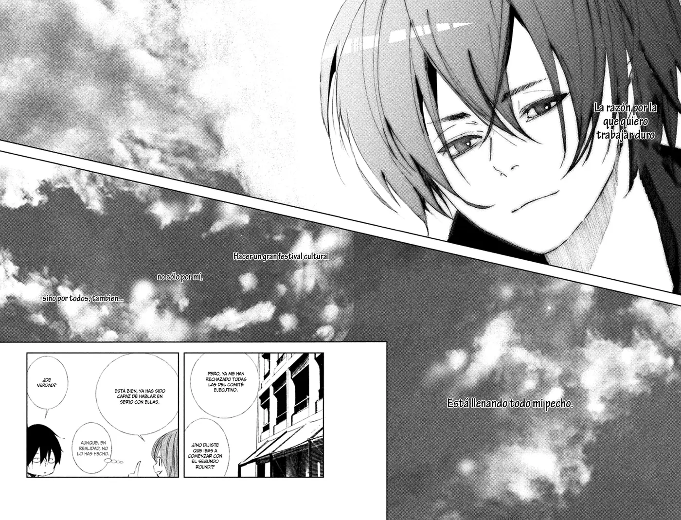 Seishun Lover's Festival capítulo 1 página 48