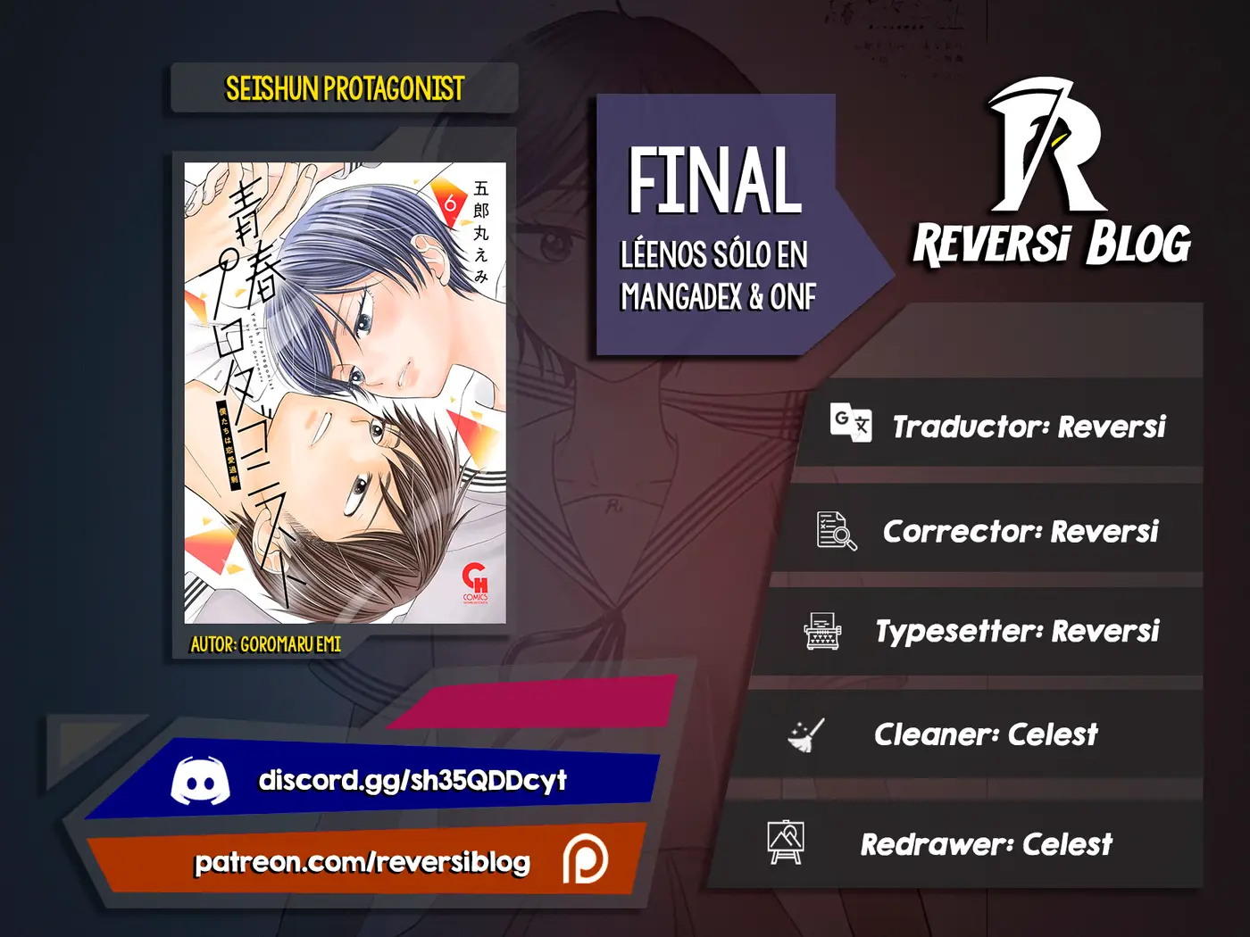 Seishun Protagonist - Boku-tachi wa Ren'ai Kajou capítulo 38 página 1
