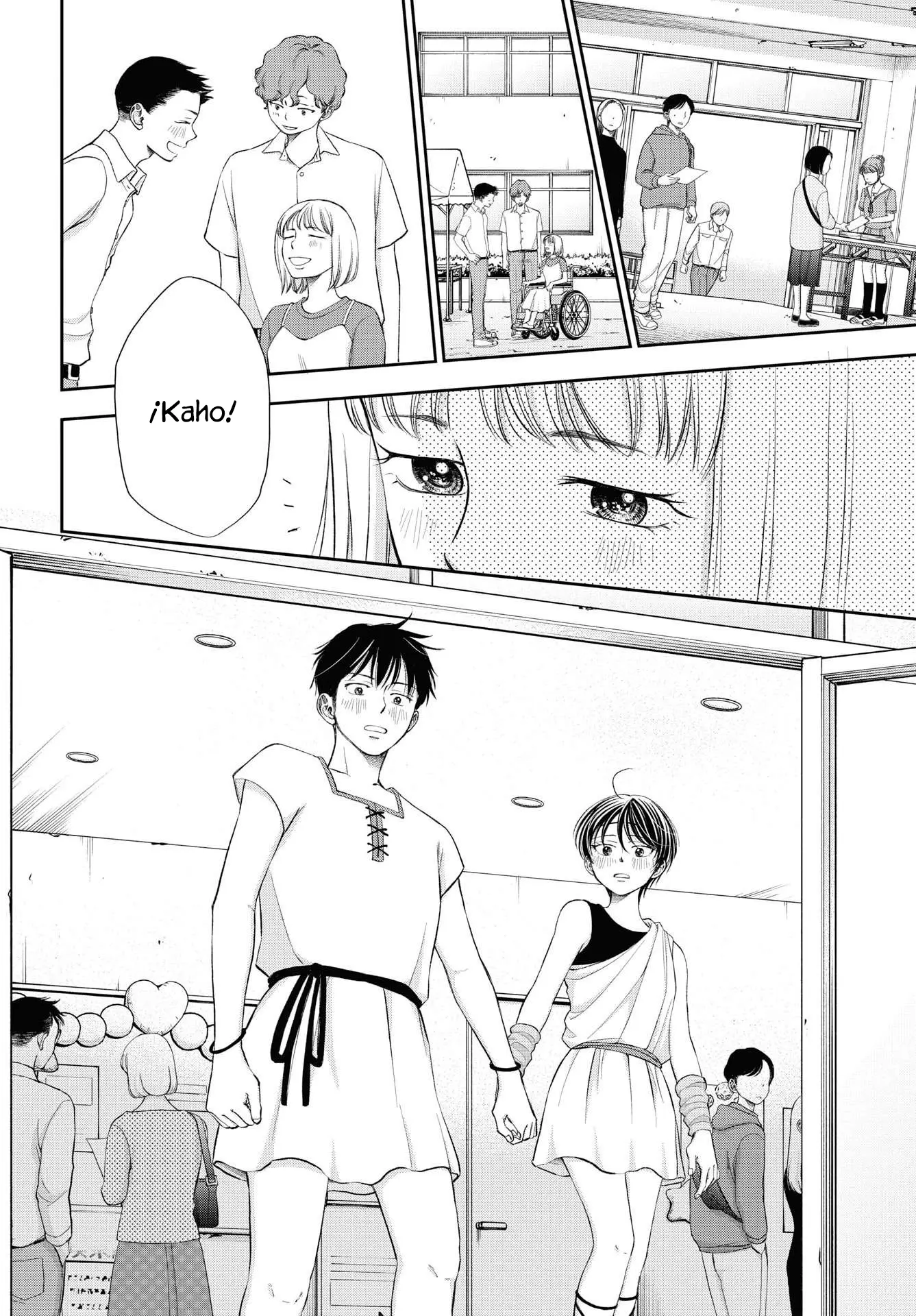 Seishun Protagonist - Boku-tachi wa Ren'ai Kajou capítulo 38 página 6