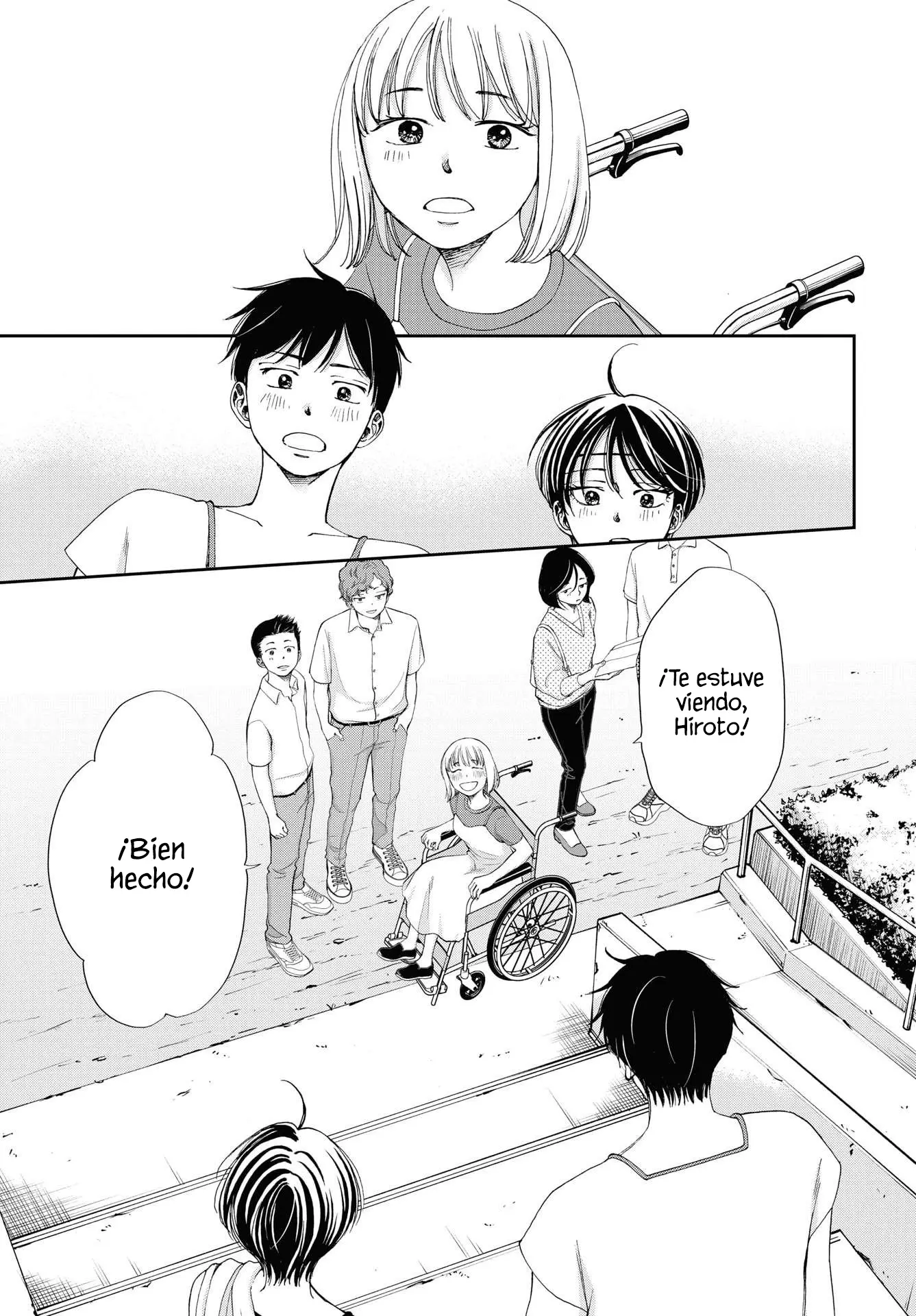 Seishun Protagonist - Boku-tachi wa Ren'ai Kajou capítulo 38 página 7