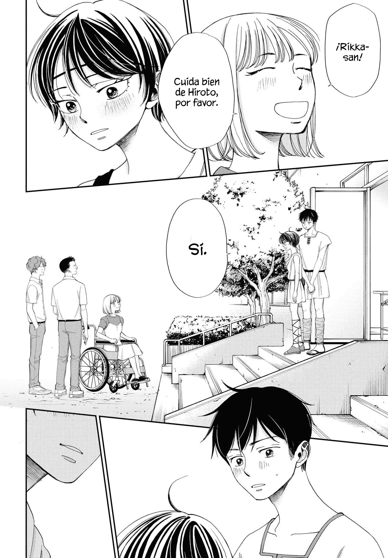Seishun Protagonist - Boku-tachi wa Ren'ai Kajou capítulo 38 página 8