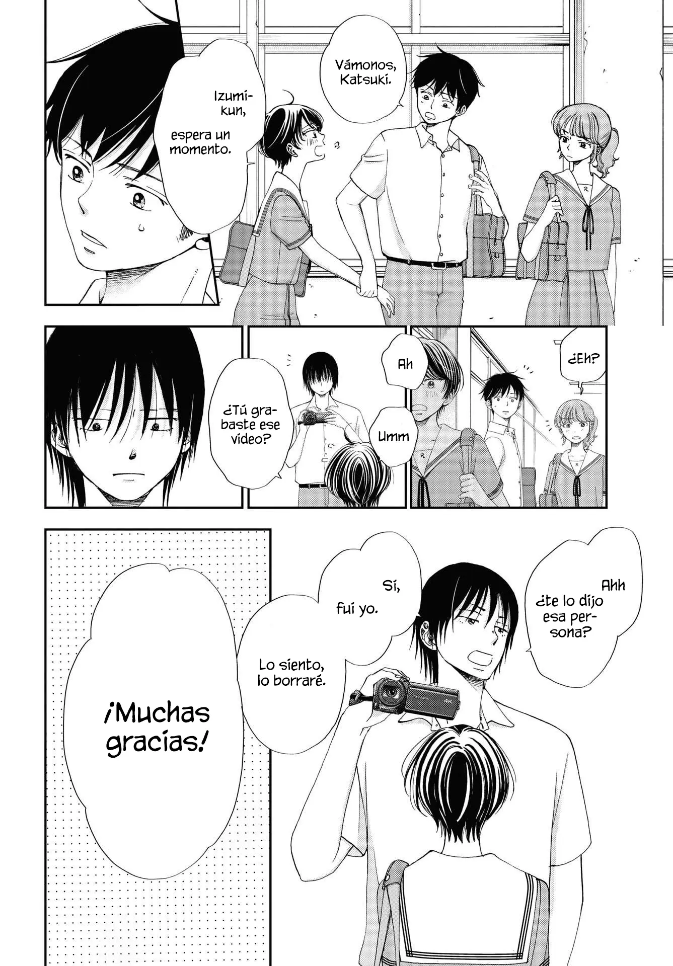 Seishun Protagonist - Boku-tachi wa Ren'ai Kajou capítulo 38 página 12