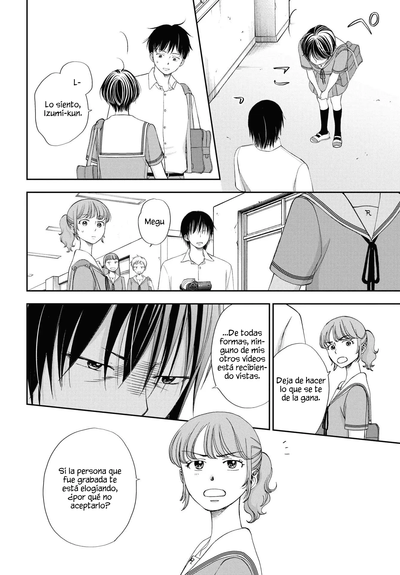 Seishun Protagonist - Boku-tachi wa Ren'ai Kajou capítulo 38 página 14