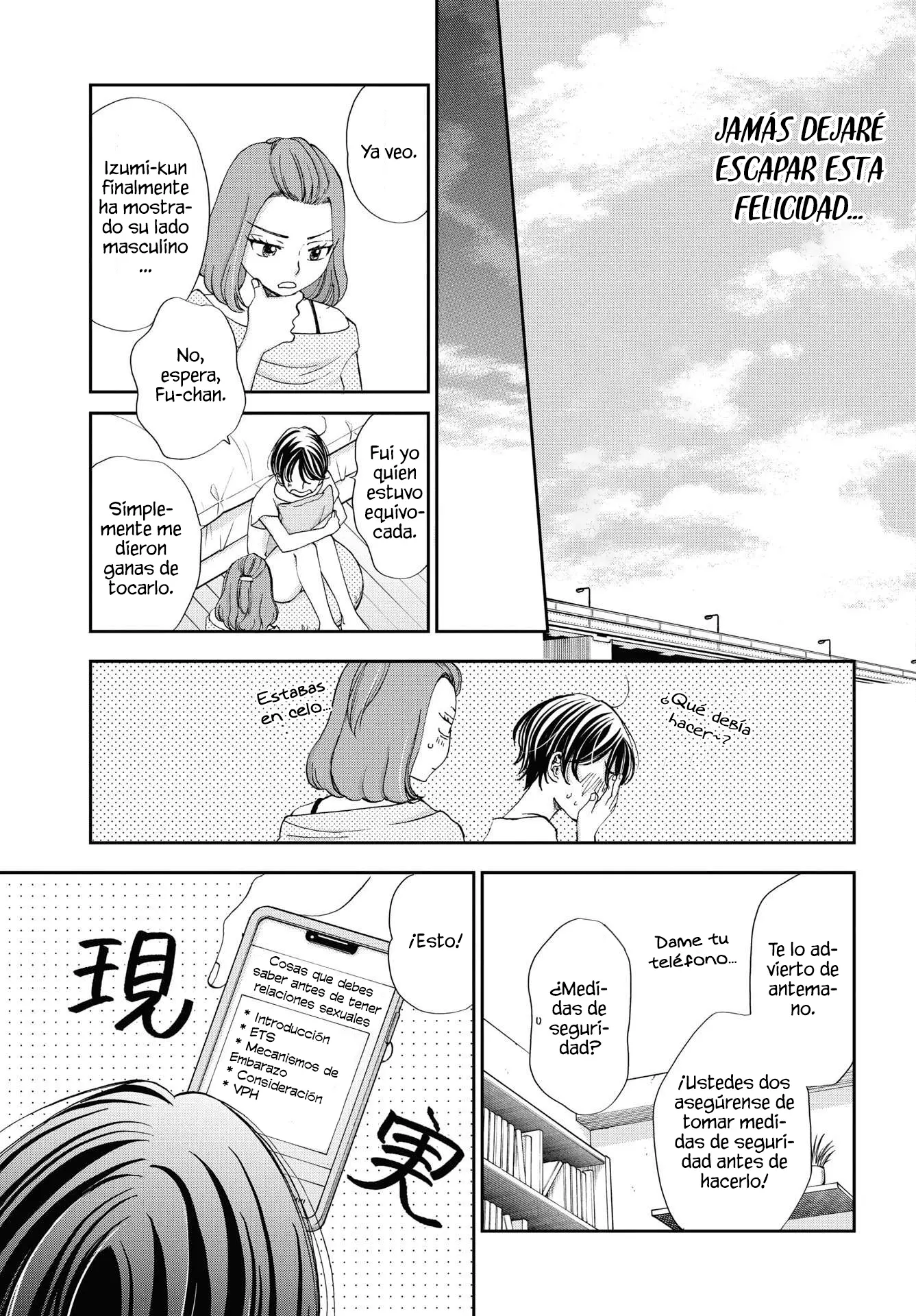 Seishun Protagonist - Boku-tachi wa Ren'ai Kajou capítulo 38 página 23