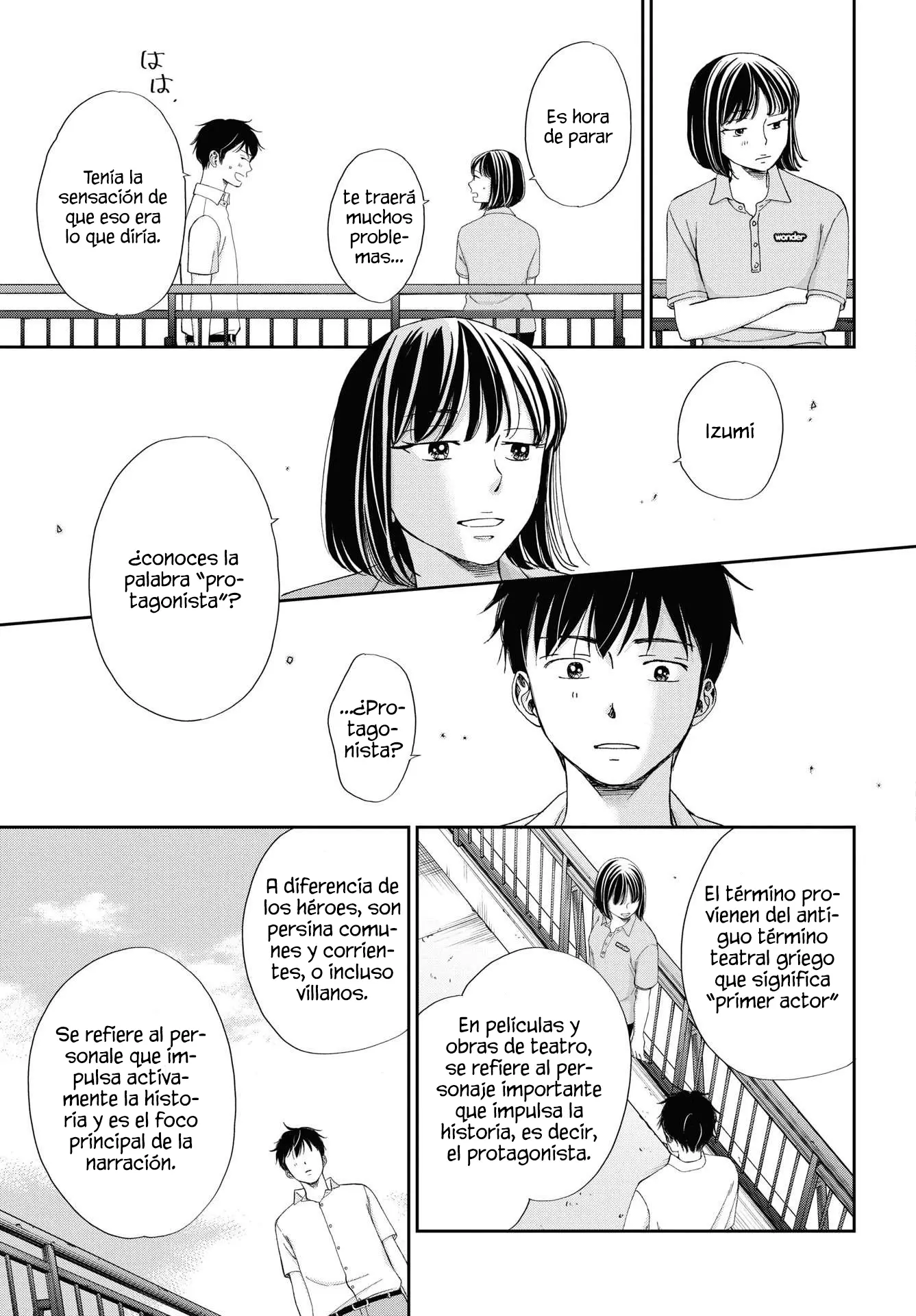 Seishun Protagonist - Boku-tachi wa Ren'ai Kajou capítulo 38 página 31
