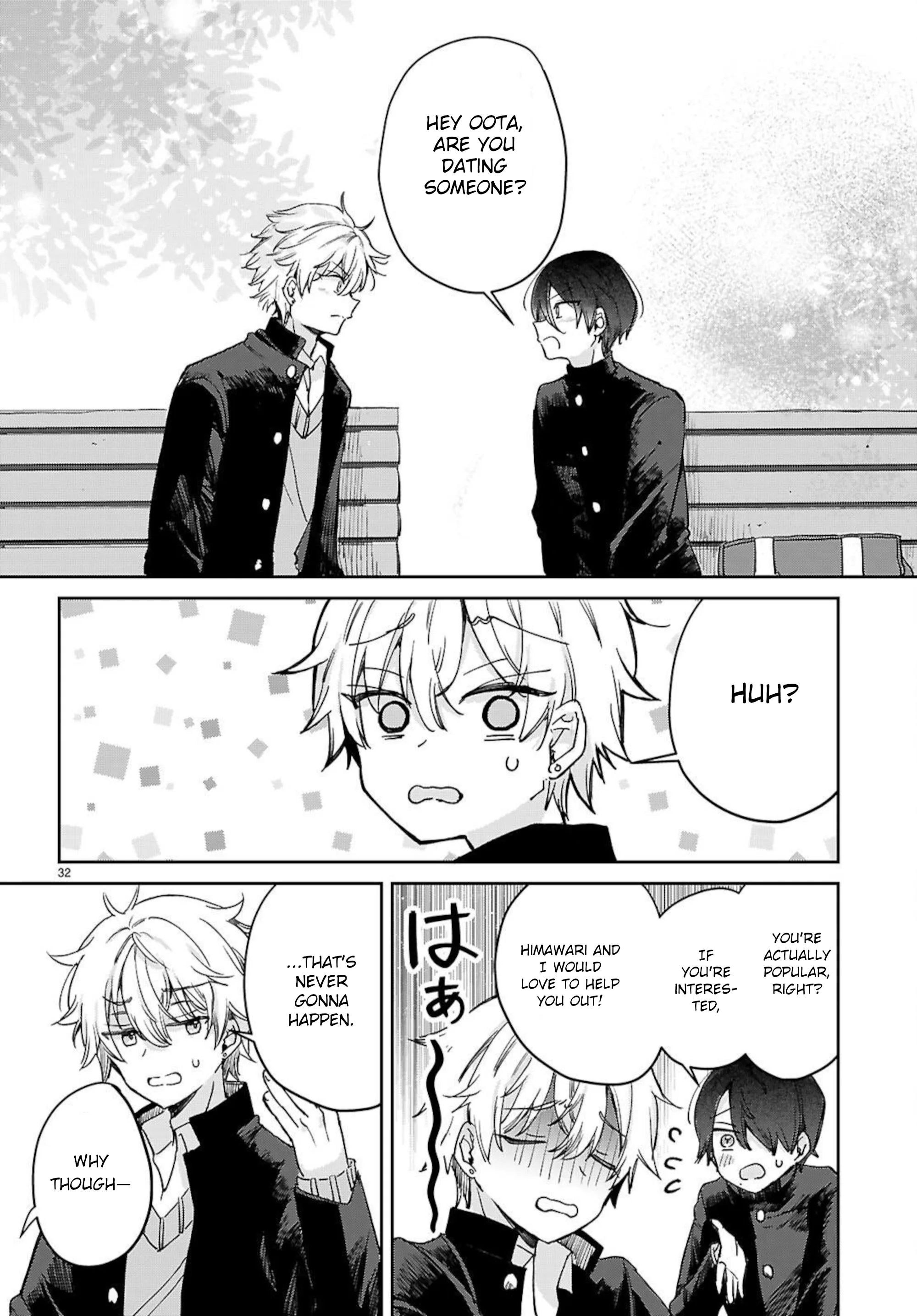 Seishun wa Sankakukei no Loop capítulo 1.2 página 13