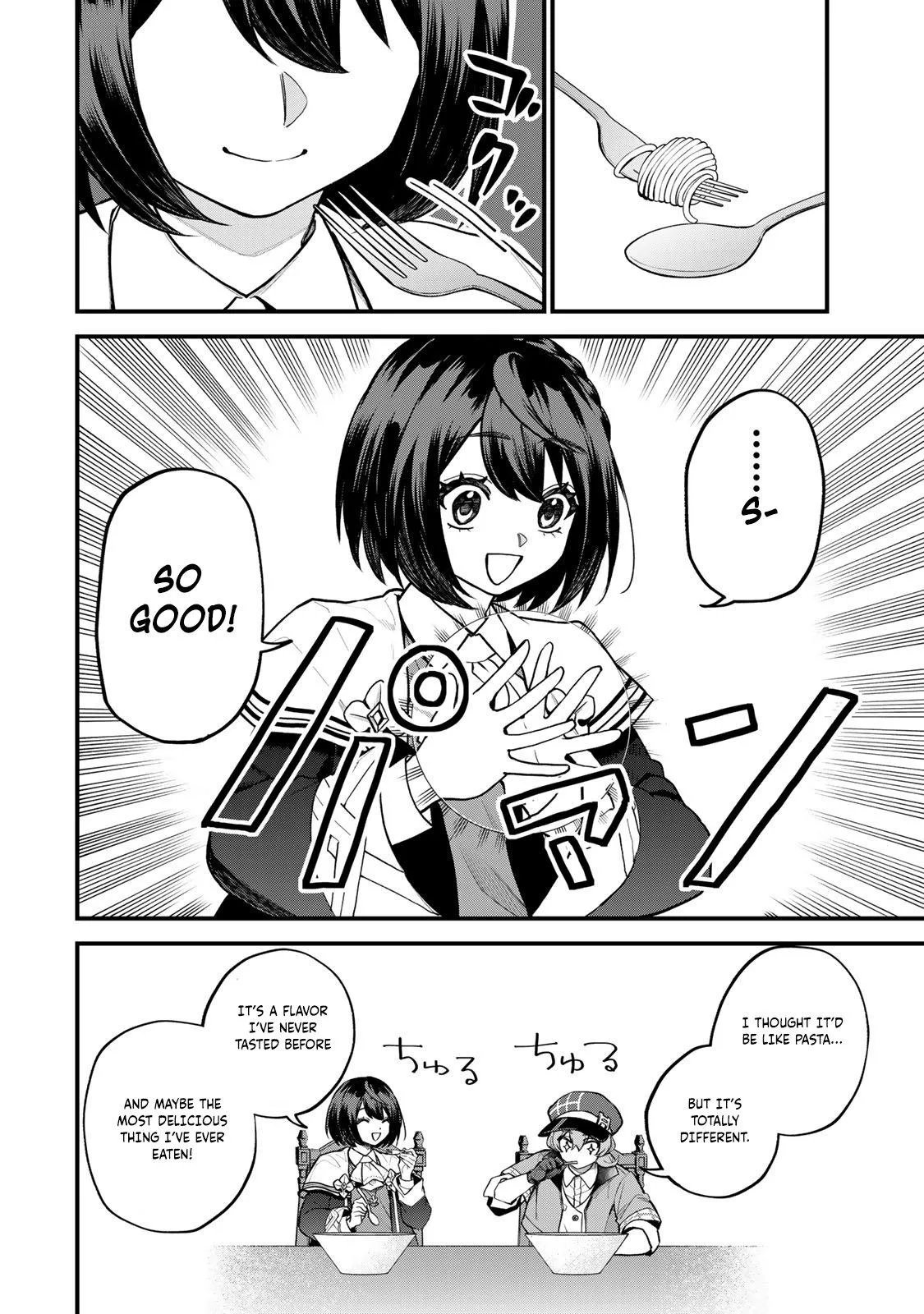Sekai Saikyou no Majo, Hajimemashita: Watashi Dake "Kouryaku Site" o Miseru Sekai de Jiyuu ni Ikimasu - Capítulo 42 - Página 15 - LectorTMOo