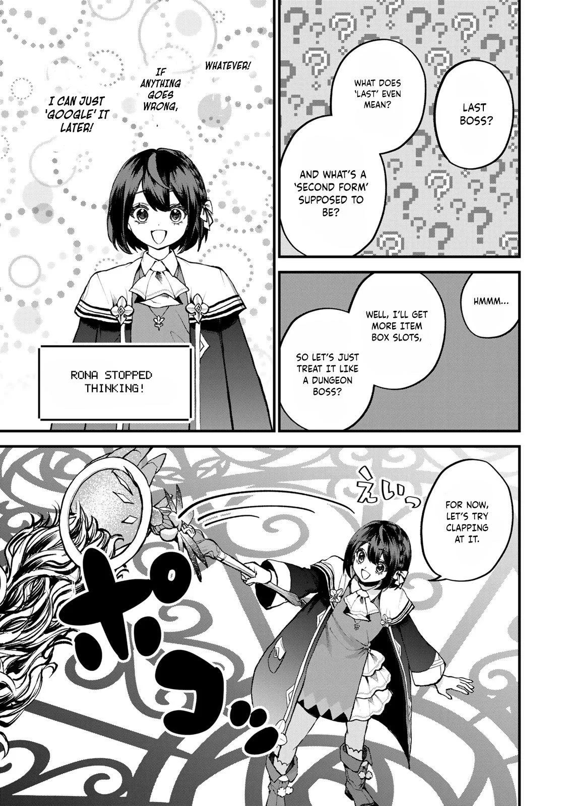 Sekai Saikyou no Majo, Hajimemashita: Watashi Dake "Kouryaku Site" o Miseru Sekai de Jiyuu ni Ikimasu - Capítulo 43 - Página 16 - LectorTMOo