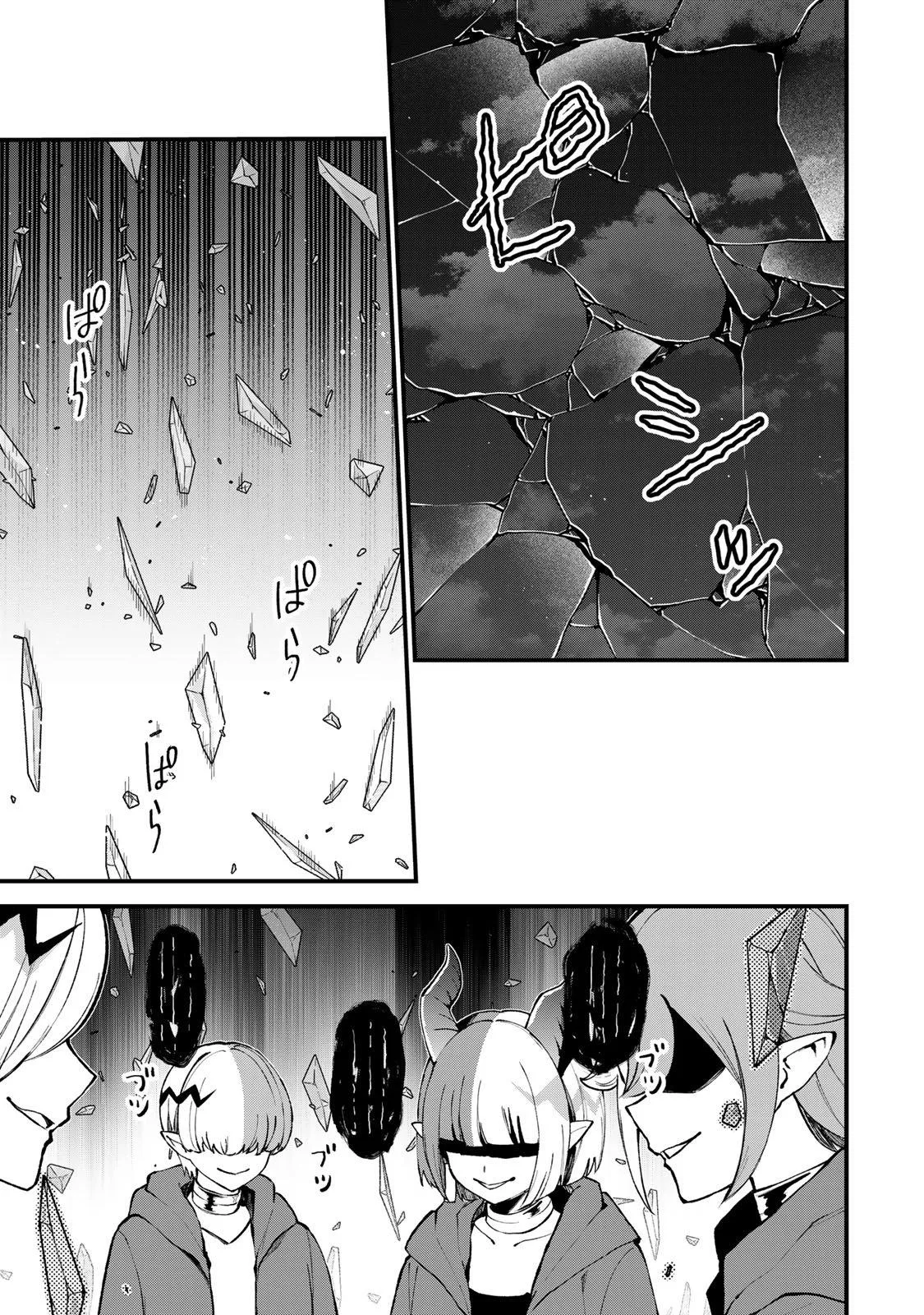 Sekai Saikyou no Majo, Hajimemashita: Watashi Dake "Kouryaku Site" o Miseru Sekai de Jiyuu ni Ikimasu - Capítulo 43 - Página 24 - LectorTMOo