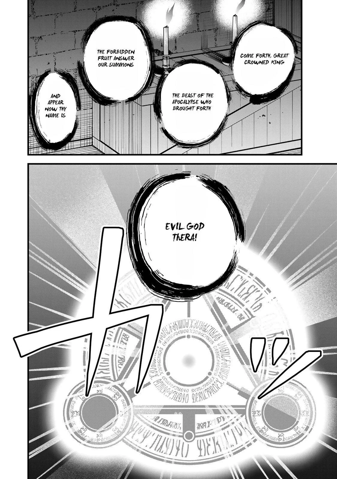 Sekai Saikyou no Majo, Hajimemashita: Watashi Dake "Kouryaku Site" o Miseru Sekai de Jiyuu ni Ikimasu - Capítulo 43 - Página 27 - LectorTMOo