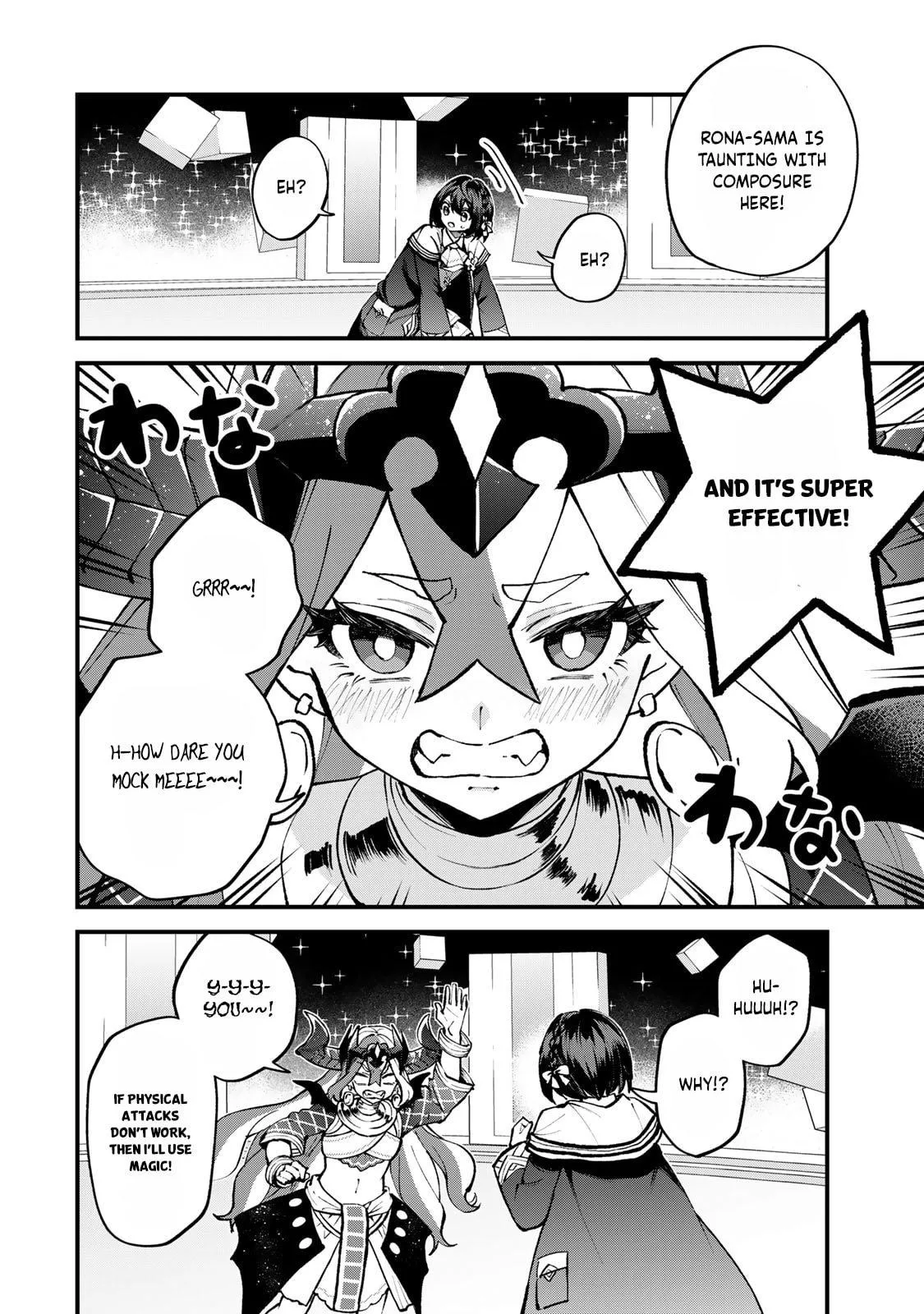 Sekai Saikyou no Majo, Hajimemashita: Watashi Dake "Kouryaku Site" o Miseru Sekai de Jiyuu ni Ikimasu - Capítulo 46 - Página 7 - LectorTMOo