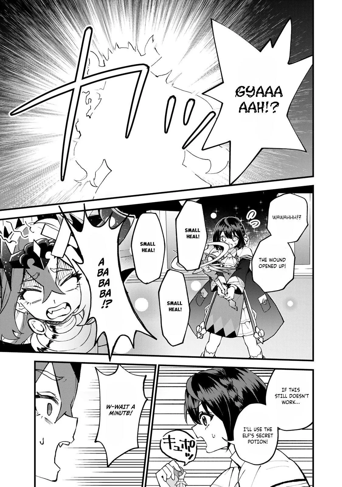 Sekai Saikyou no Majo, Hajimemashita: Watashi Dake "Kouryaku Site" o Miseru Sekai de Jiyuu ni Ikimasu - Capítulo 46 - Página 10 - LectorTMOo