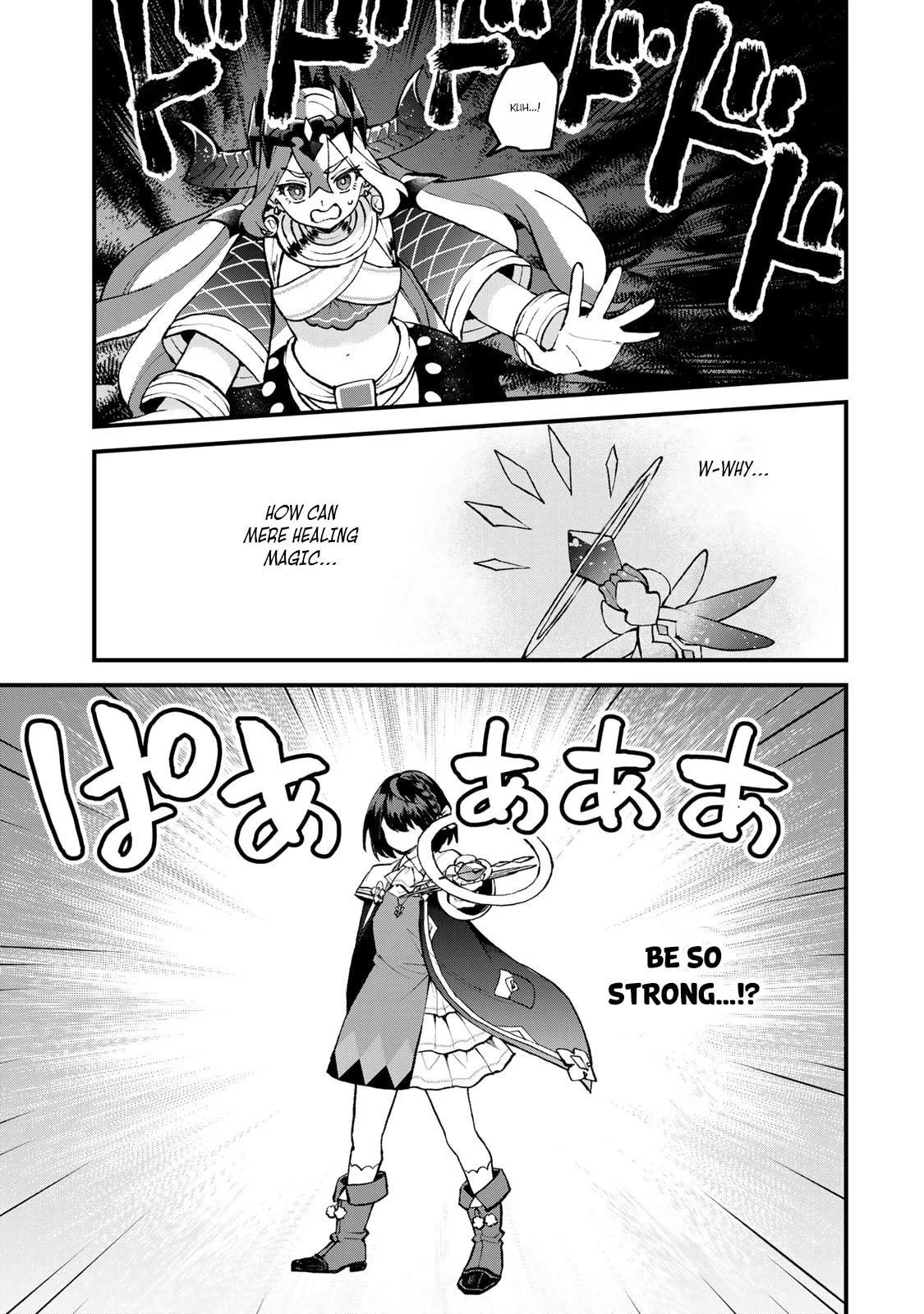 Sekai Saikyou no Majo, Hajimemashita: Watashi Dake "Kouryaku Site" o Miseru Sekai de Jiyuu ni Ikimasu - Capítulo 46 - Página 15 - LectorTMOo
