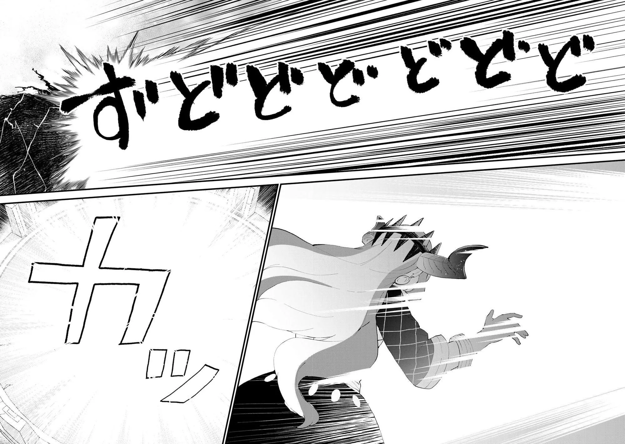 Sekai Saikyou no Majo, Hajimemashita: Watashi Dake "Kouryaku Site" o Miseru Sekai de Jiyuu ni Ikimasu - Capítulo 46 - Página 16 - LectorTMOo
