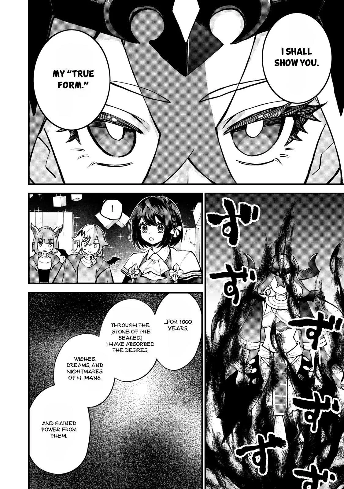Sekai Saikyou no Majo, Hajimemashita: Watashi Dake "Kouryaku Site" o Miseru Sekai de Jiyuu ni Ikimasu - Capítulo 46 - Página 19 - LectorTMOo