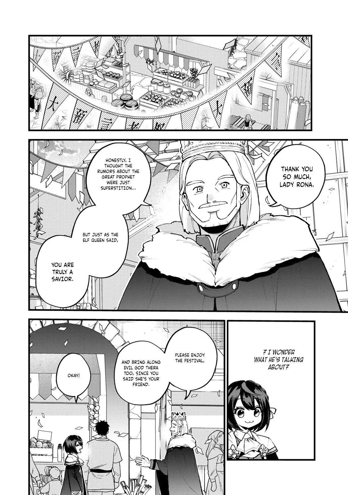 Sekai Saikyou no Majo, Hajimemashita: Watashi Dake "Kouryaku Site" o Miseru Sekai de Jiyuu ni Ikimasu - Capítulo 48 - Página 15 - LectorTMOo