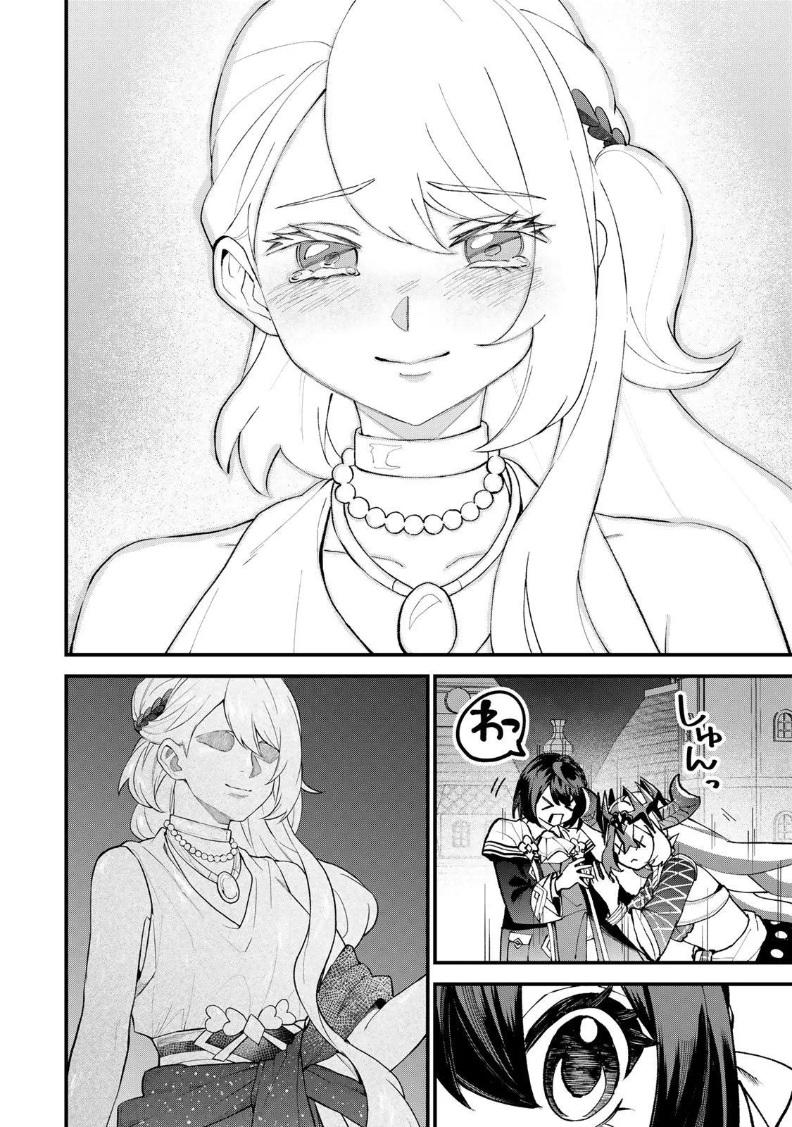 Sekai Saikyou no Majo, Hajimemashita: Watashi Dake "Kouryaku Site" o Miseru Sekai de Jiyuu ni Ikimasu - Capítulo 48 - Página 27 - LectorTMOo