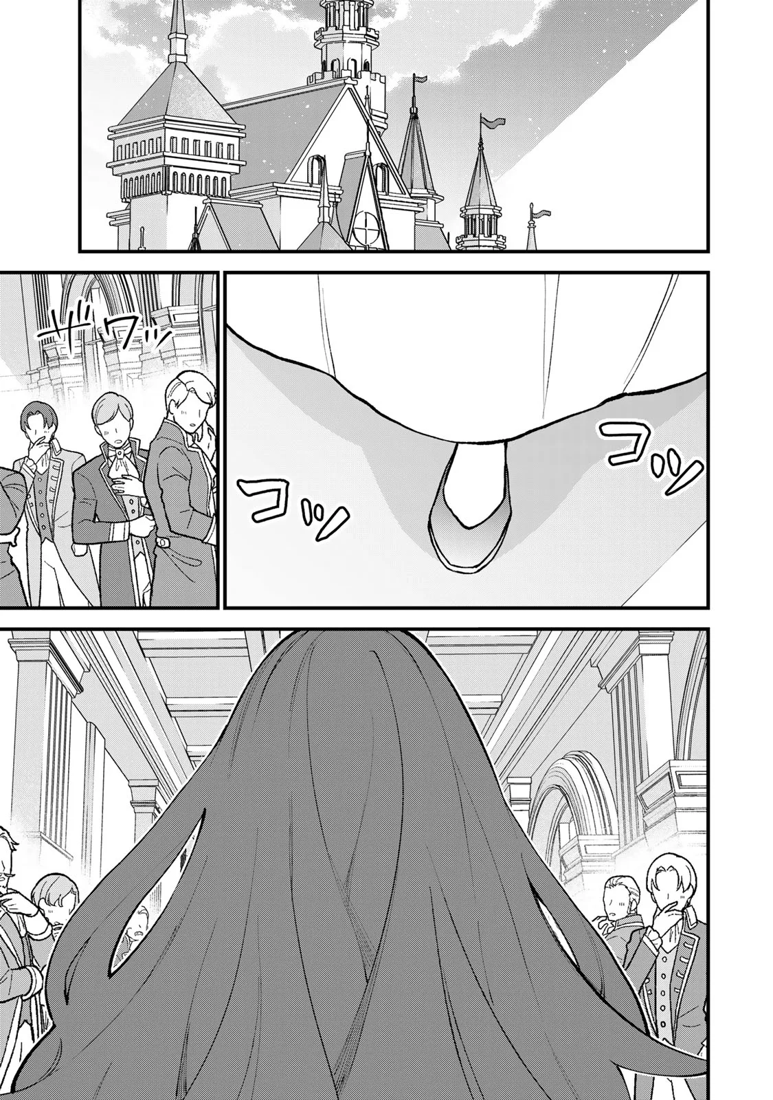 Sekai Saikyou no Majo, Hajimemashita: Watashi Dake "Kouryaku Site" o Miseru Sekai de Jiyuu ni Ikimasu - Capítulo 49 - Página 8 - LectorTMOo