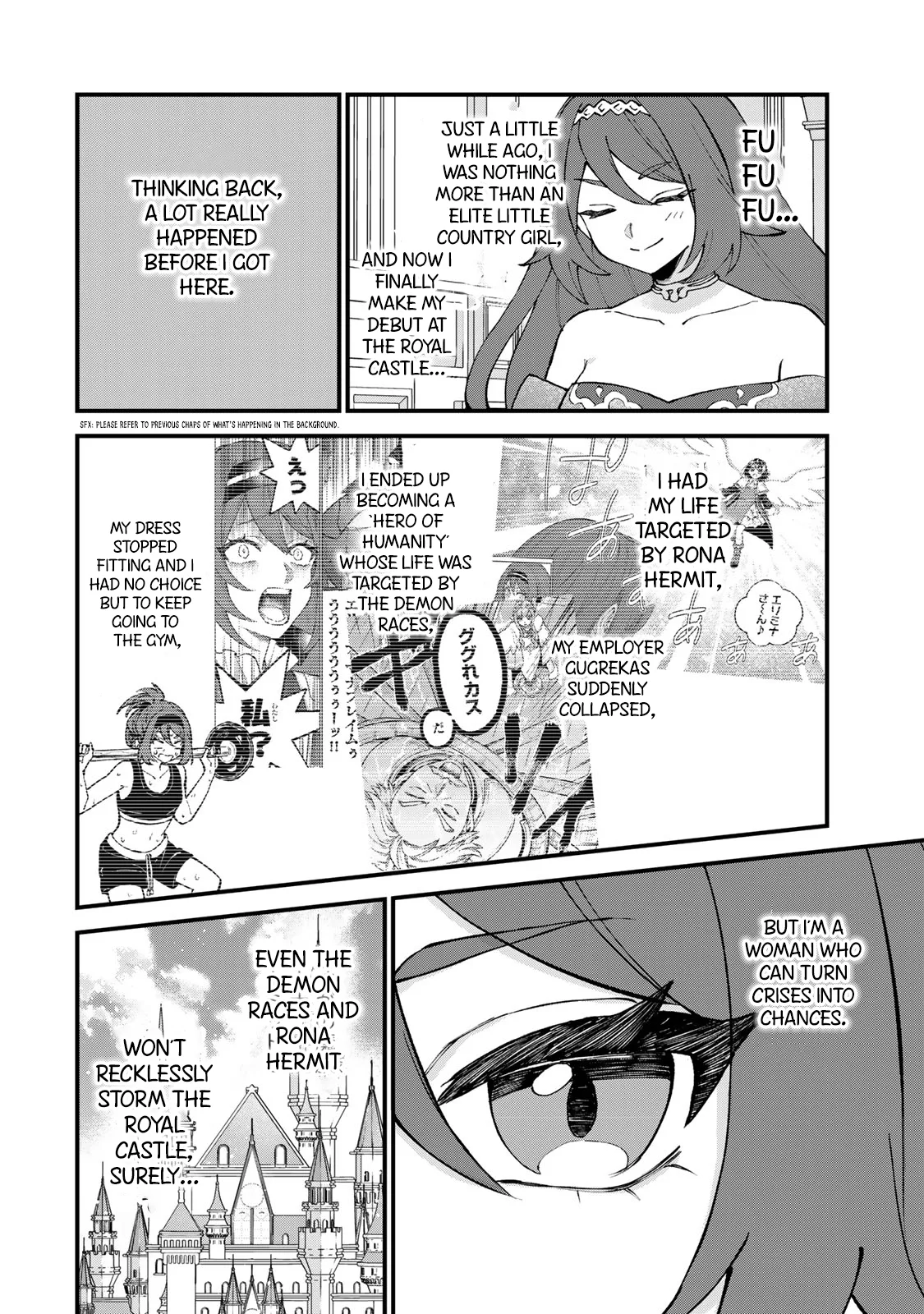 Sekai Saikyou no Majo, Hajimemashita: Watashi Dake "Kouryaku Site" o Miseru Sekai de Jiyuu ni Ikimasu - Capítulo 49 - Página 11 - LectorTMOo