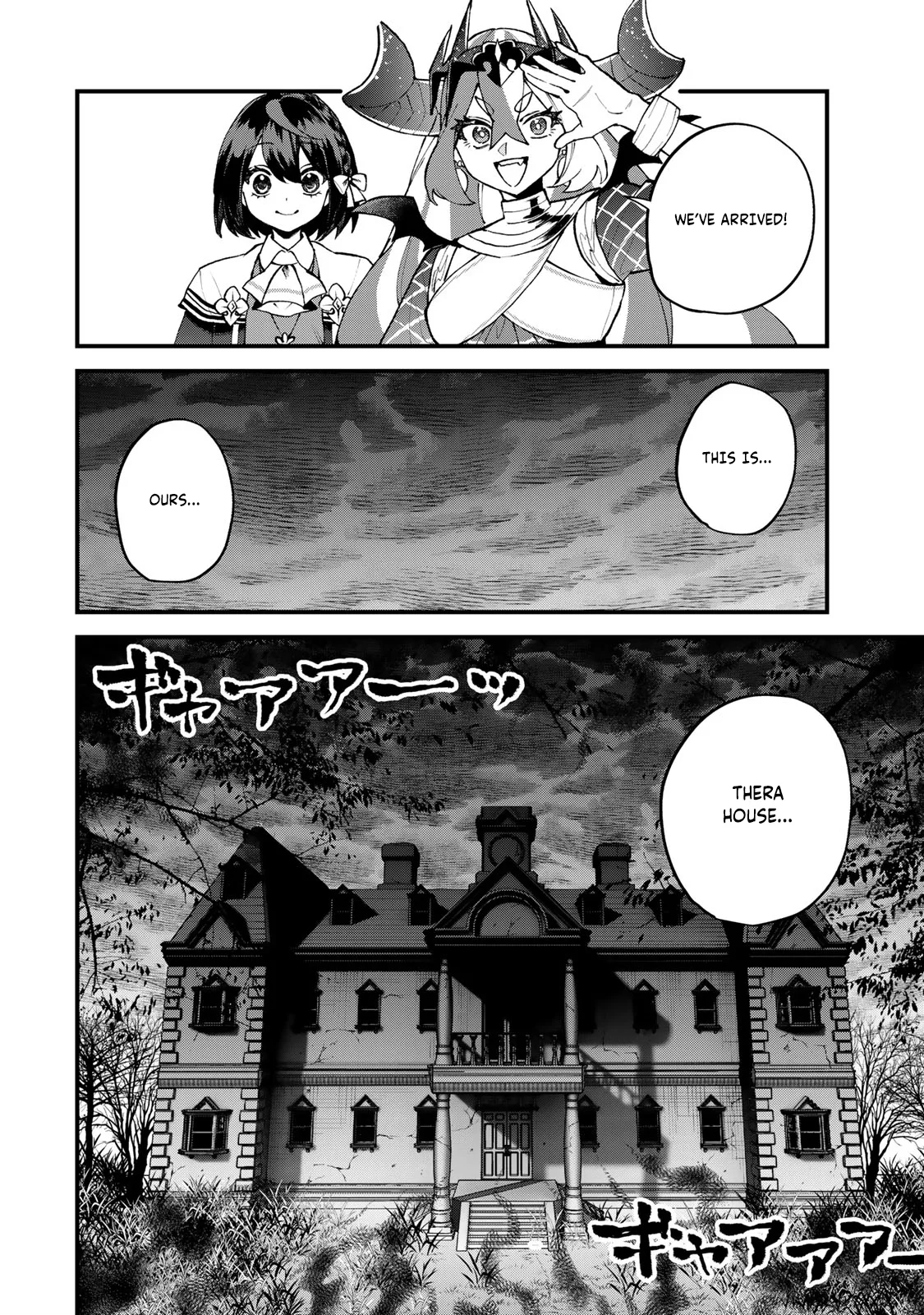 Sekai Saikyou no Majo, Hajimemashita: Watashi Dake "Kouryaku Site" o Miseru Sekai de Jiyuu ni Ikimasu - Capítulo 50 - Página 9 - LectorTMOo