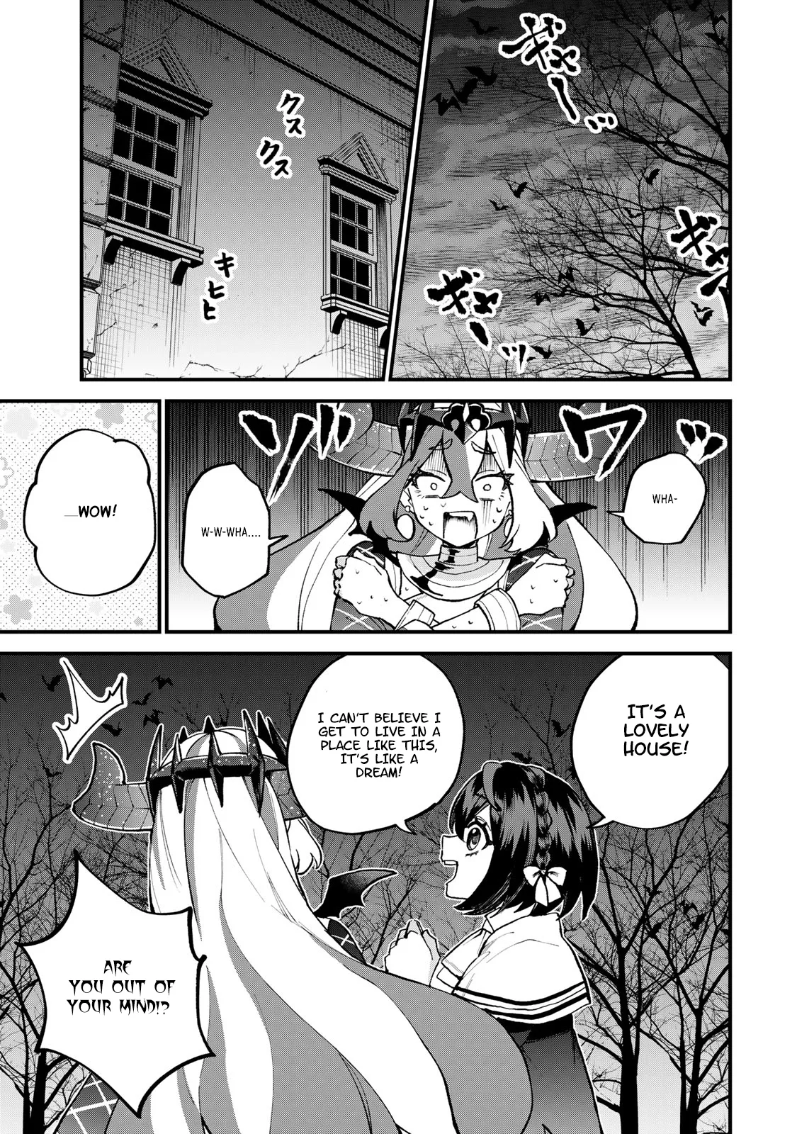 Sekai Saikyou no Majo, Hajimemashita: Watashi Dake "Kouryaku Site" o Miseru Sekai de Jiyuu ni Ikimasu - Capítulo 50 - Página 10 - LectorTMOo