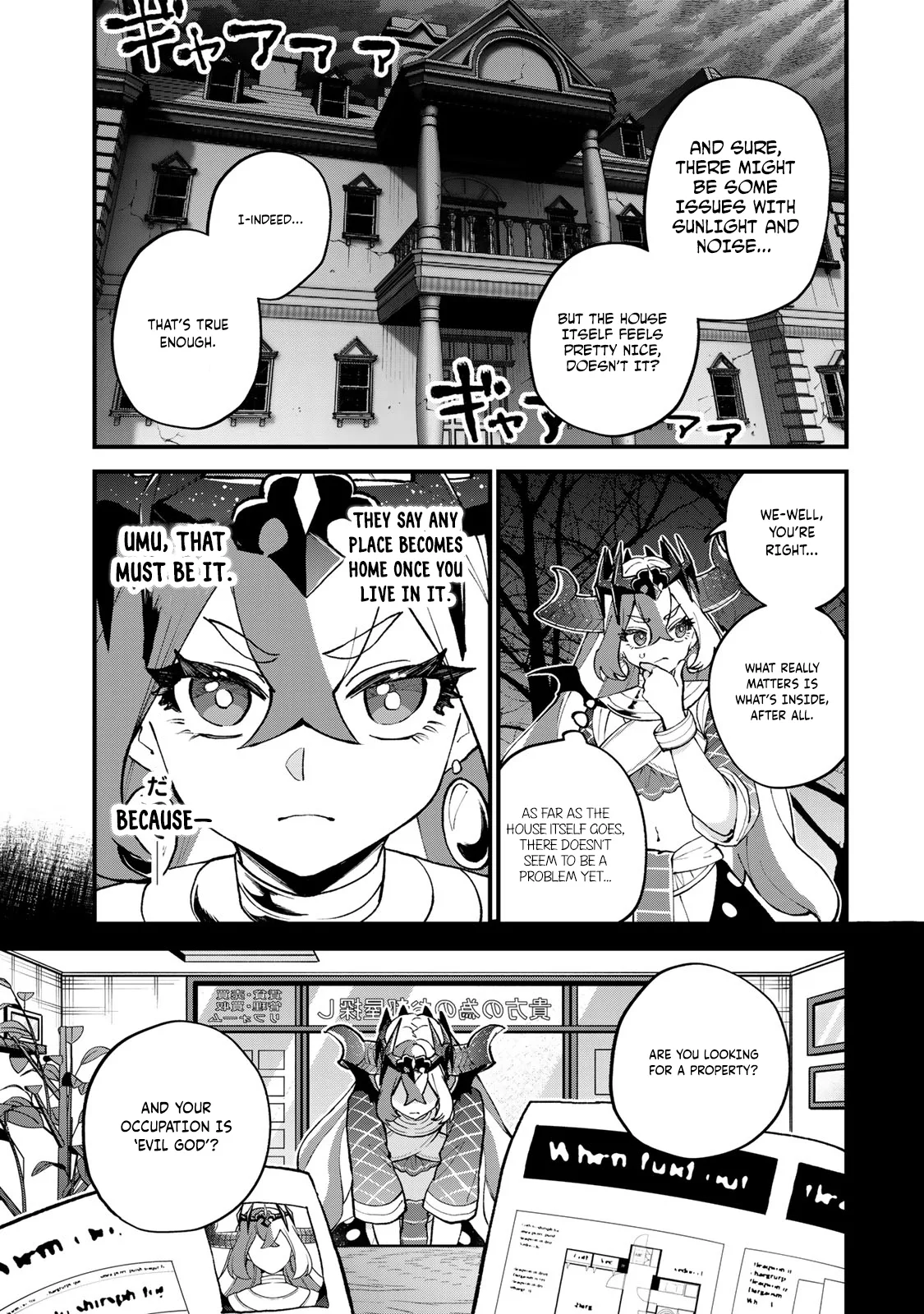 Sekai Saikyou no Majo, Hajimemashita: Watashi Dake "Kouryaku Site" o Miseru Sekai de Jiyuu ni Ikimasu - Capítulo 50 - Página 14 - LectorTMOo