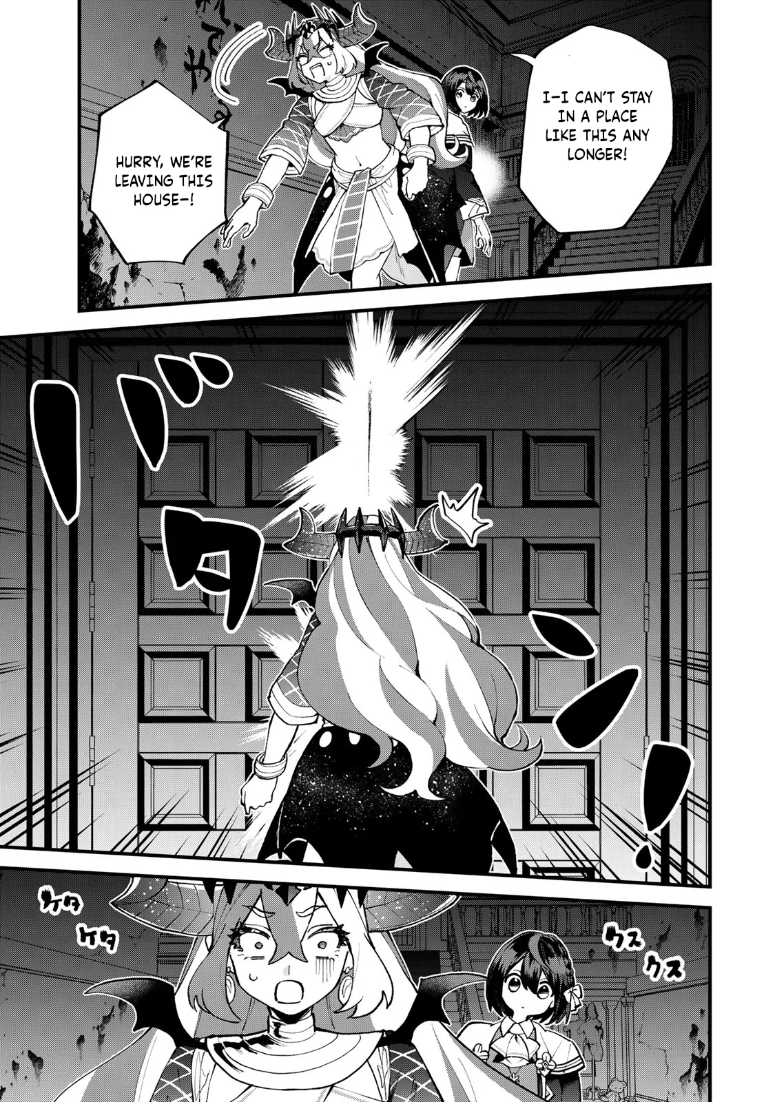 Sekai Saikyou no Majo, Hajimemashita: Watashi Dake "Kouryaku Site" o Miseru Sekai de Jiyuu ni Ikimasu - Capítulo 50 - Página 22 - LectorTMOo