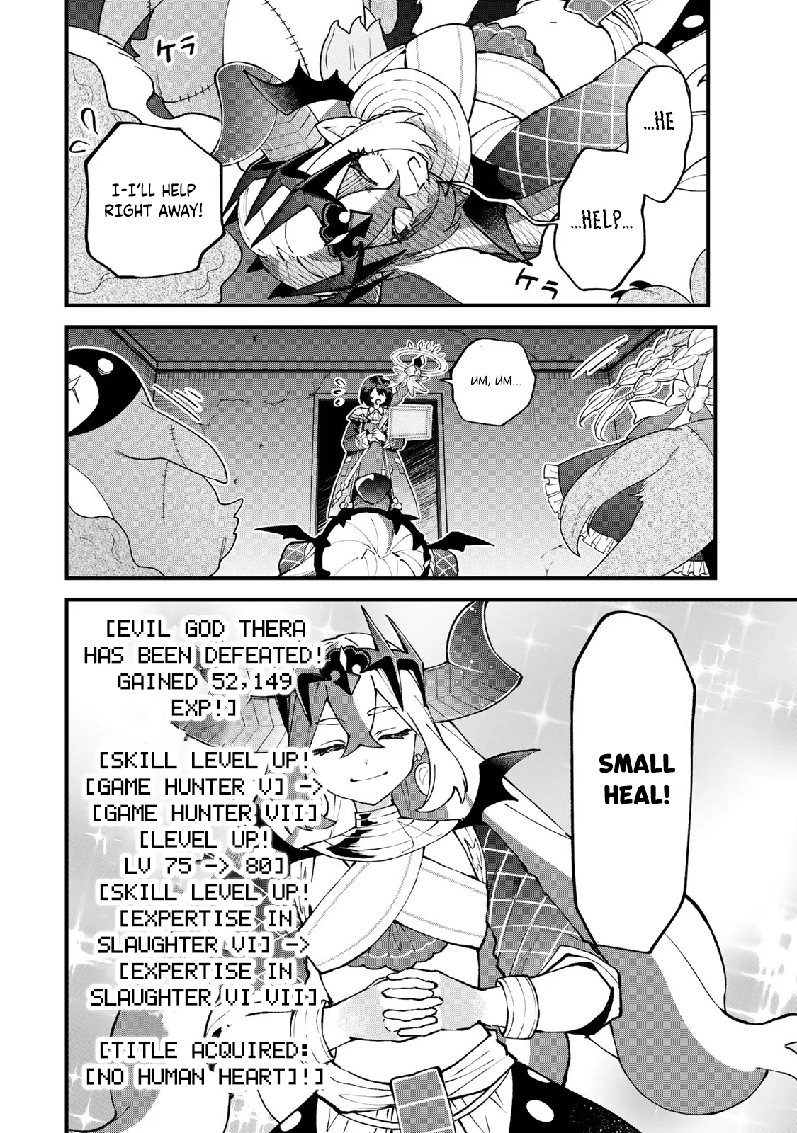 Sekai Saikyou no Majo, Hajimemashita: Watashi Dake "Kouryaku Site" o Miseru Sekai de Jiyuu ni Ikimasu - Capítulo 51 - Página 15 - LectorTMOo