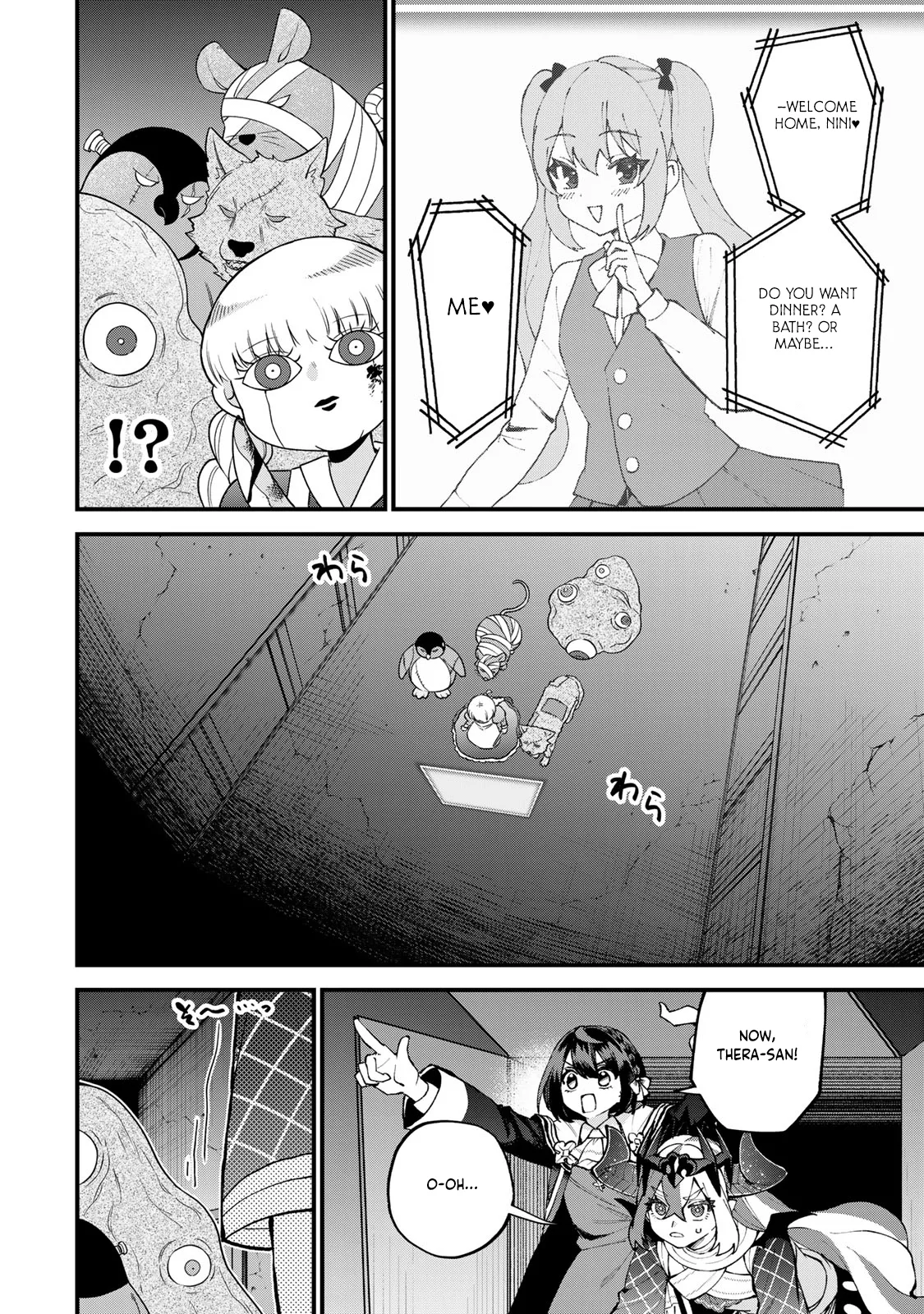 Sekai Saikyou no Majo, Hajimemashita: Watashi Dake "Kouryaku Site" o Miseru Sekai de Jiyuu ni Ikimasu - Capítulo 51 - Página 23 - LectorTMOo
