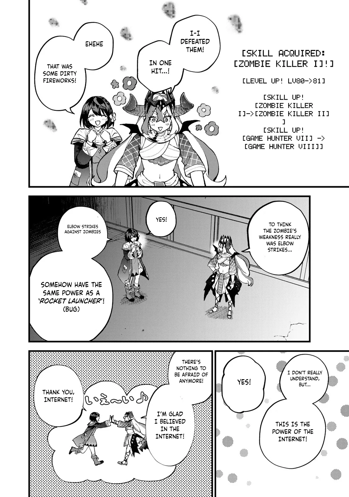 Sekai Saikyou no Majo, Hajimemashita: Watashi Dake "Kouryaku Site" o Miseru Sekai de Jiyuu ni Ikimasu - Capítulo 51 - Página 25 - LectorTMOo