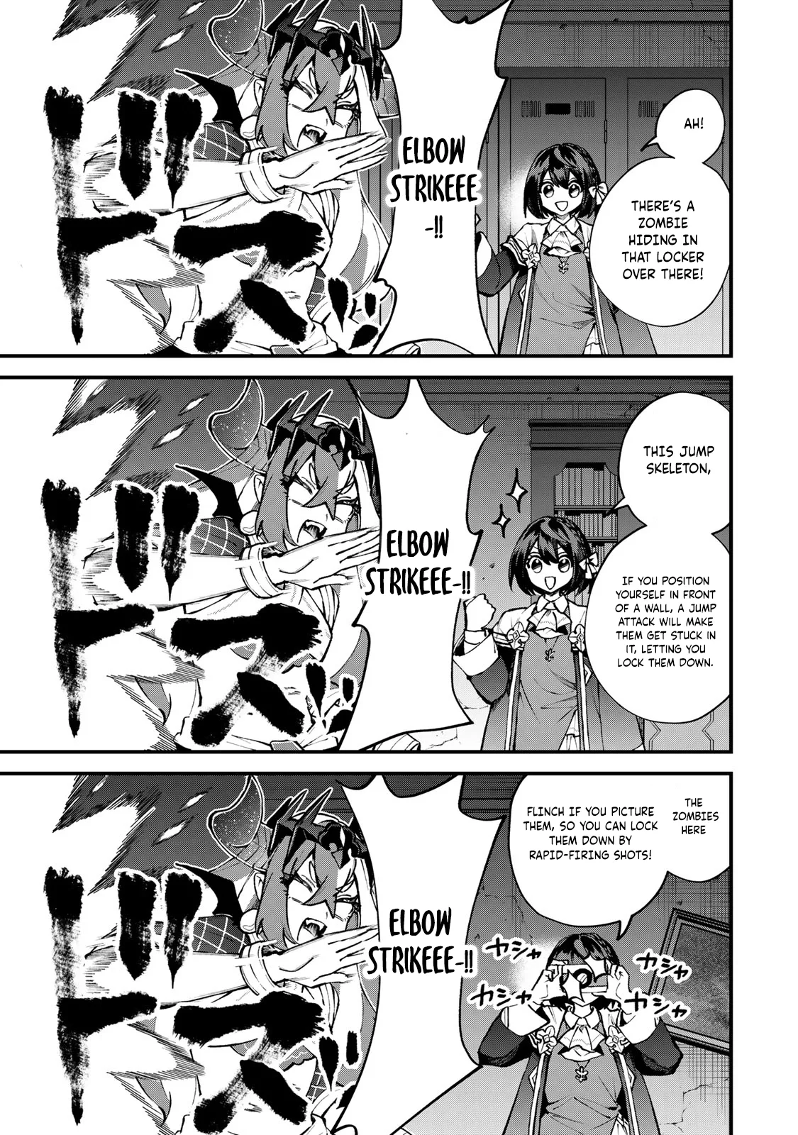 Sekai Saikyou no Majo, Hajimemashita: Watashi Dake "Kouryaku Site" o Miseru Sekai de Jiyuu ni Ikimasu - Capítulo 51 - Página 26 - LectorTMOo