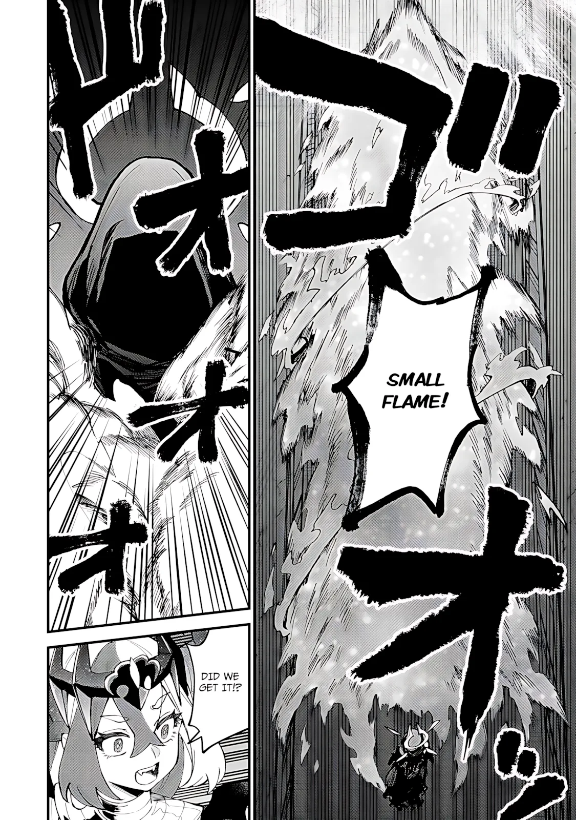 Sekai Saikyou no Majo, Hajimemashita: Watashi Dake "Kouryaku Site" o Miseru Sekai de Jiyuu ni Ikimasu - Capítulo 52 - Página 6 - LectorTMOo
