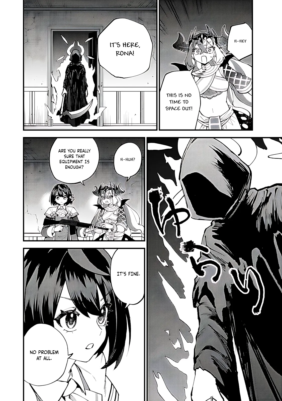 Sekai Saikyou no Majo, Hajimemashita: Watashi Dake "Kouryaku Site" o Miseru Sekai de Jiyuu ni Ikimasu - Capítulo 52 - Página 16 - LectorTMOo