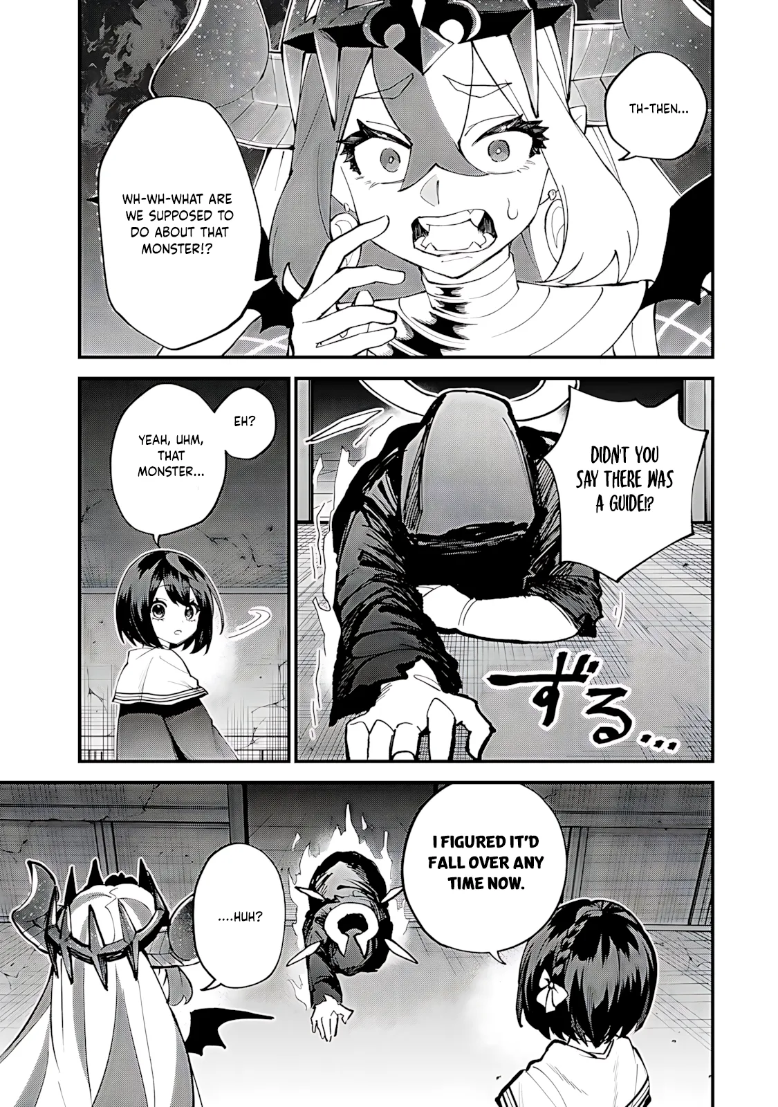 Sekai Saikyou no Majo, Hajimemashita: Watashi Dake "Kouryaku Site" o Miseru Sekai de Jiyuu ni Ikimasu - Capítulo 52 - Página 22 - LectorTMOo