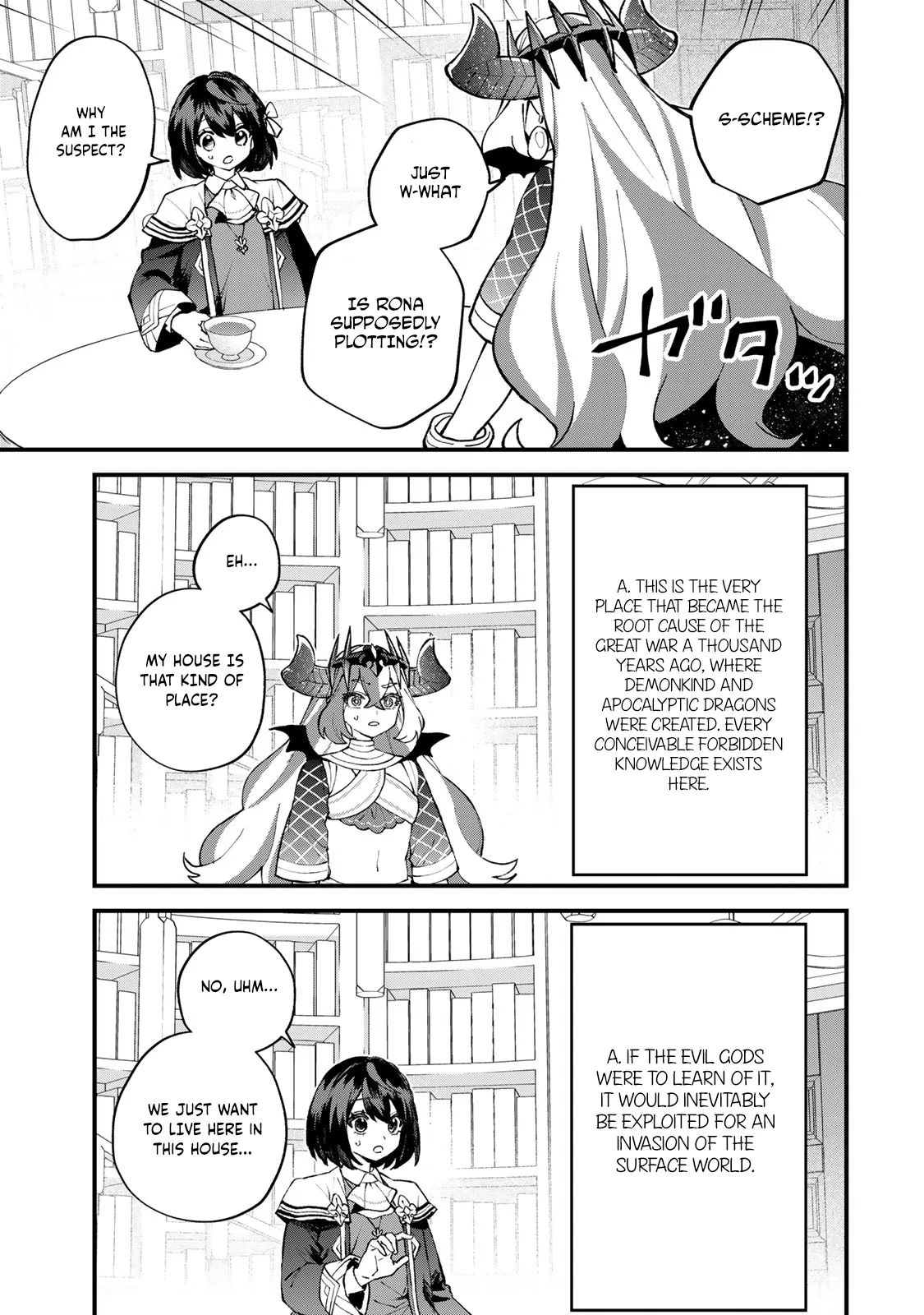 Sekai Saikyou no Majo, Hajimemashita: Watashi Dake "Kouryaku Site" o Miseru Sekai de Jiyuu ni Ikimasu - Capítulo 53 - Página 23 - LectorTMOo