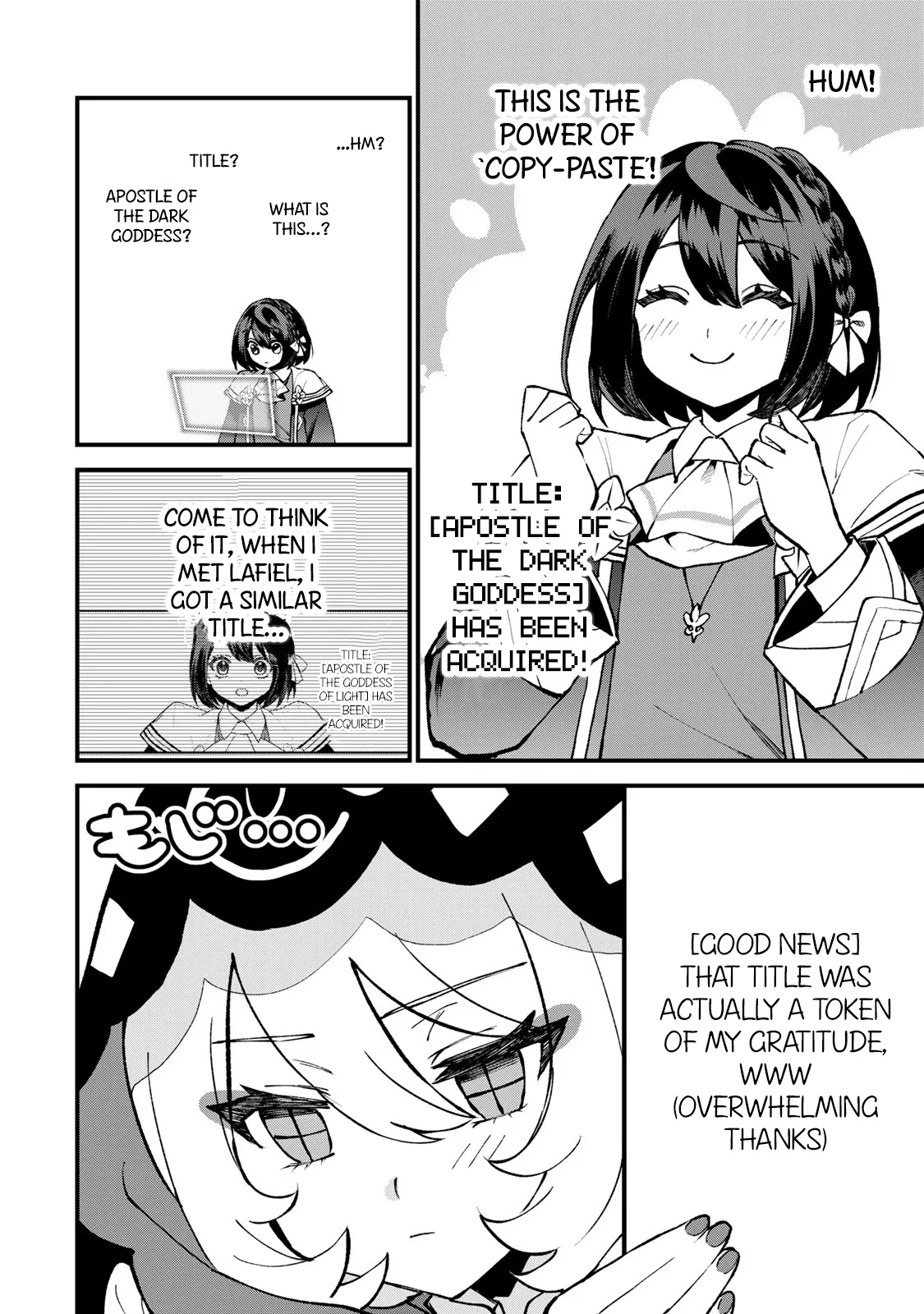 Sekai Saikyou no Majo, Hajimemashita: Watashi Dake "Kouryaku Site" o Miseru Sekai de Jiyuu ni Ikimasu - Capítulo 54 - Página 8 - LectorTMOo