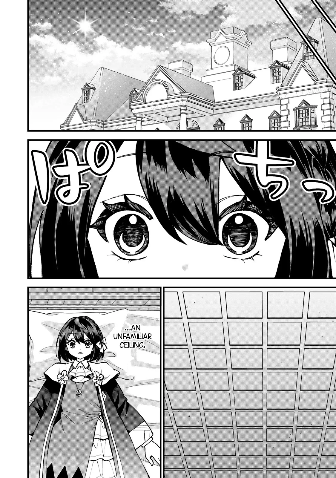 Sekai Saikyou no Majo, Hajimemashita: Watashi Dake "Kouryaku Site" o Miseru Sekai de Jiyuu ni Ikimasu - Capítulo 54 - Página 14 - LectorTMOo