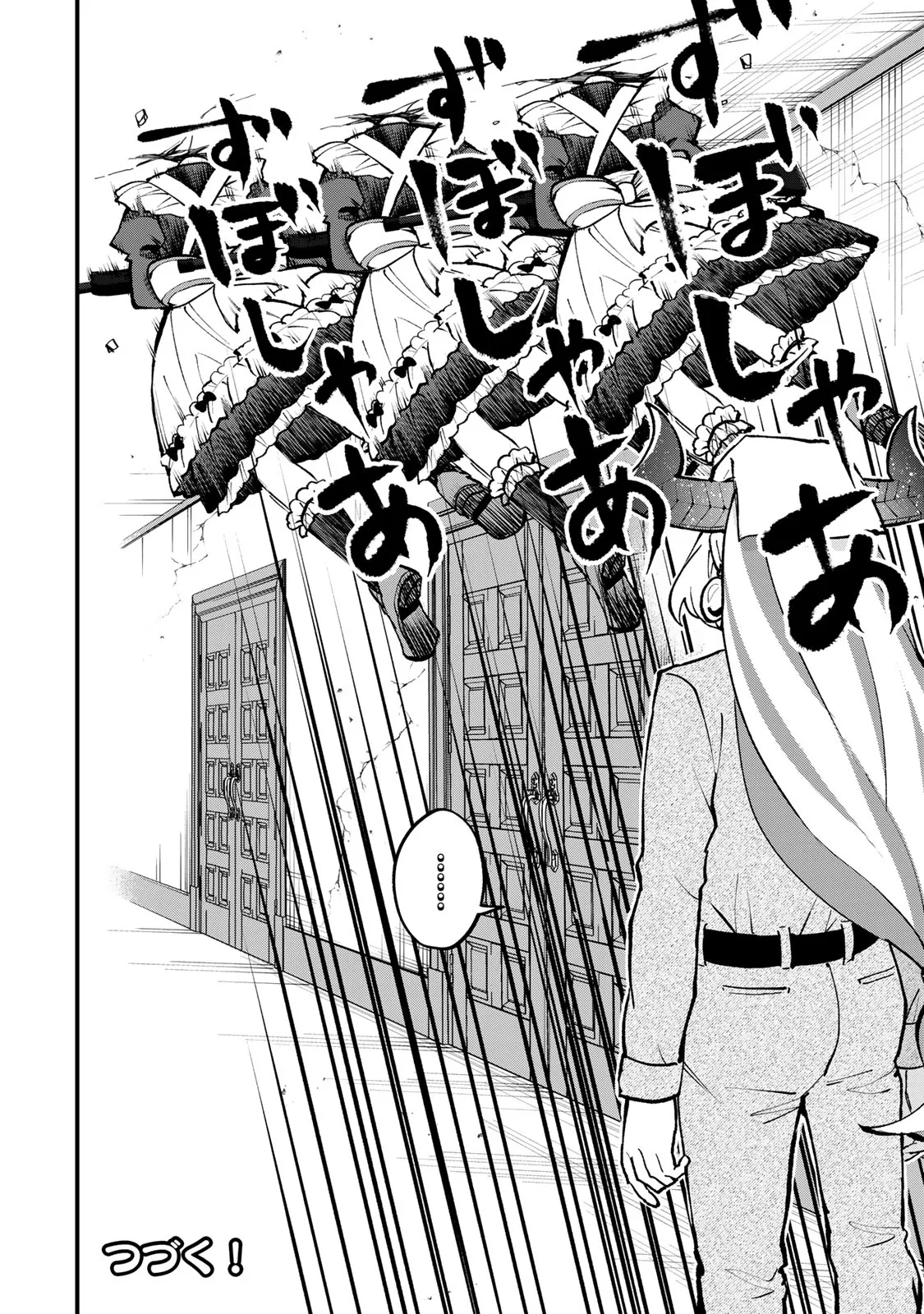 Sekai Saikyou no Majo, Hajimemashita: Watashi Dake "Kouryaku Site" o Miseru Sekai de Jiyuu ni Ikimasu - Capítulo 54 - Página 28 - LectorTMOo
