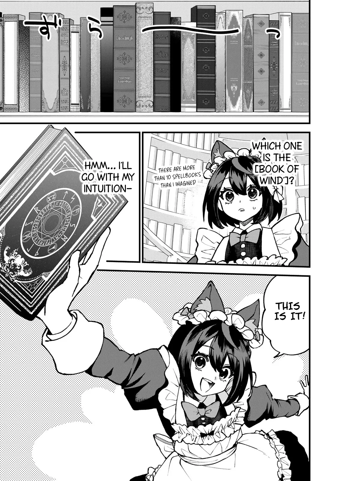 Sekai Saikyou no Majo, Hajimemashita: Watashi Dake "Kouryaku Site" o Miseru Sekai de Jiyuu ni Ikimasu - Capítulo 55 - Página 10 - LectorTMOo