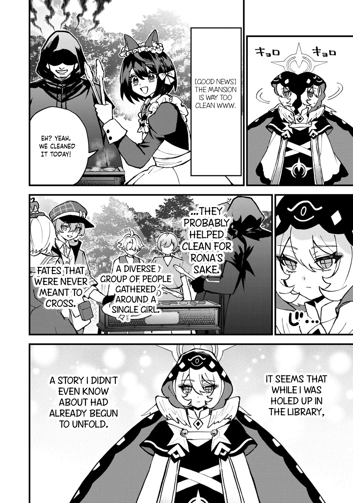 Sekai Saikyou no Majo, Hajimemashita: Watashi Dake "Kouryaku Site" o Miseru Sekai de Jiyuu ni Ikimasu - Capítulo 55 - Página 33 - LectorTMOo