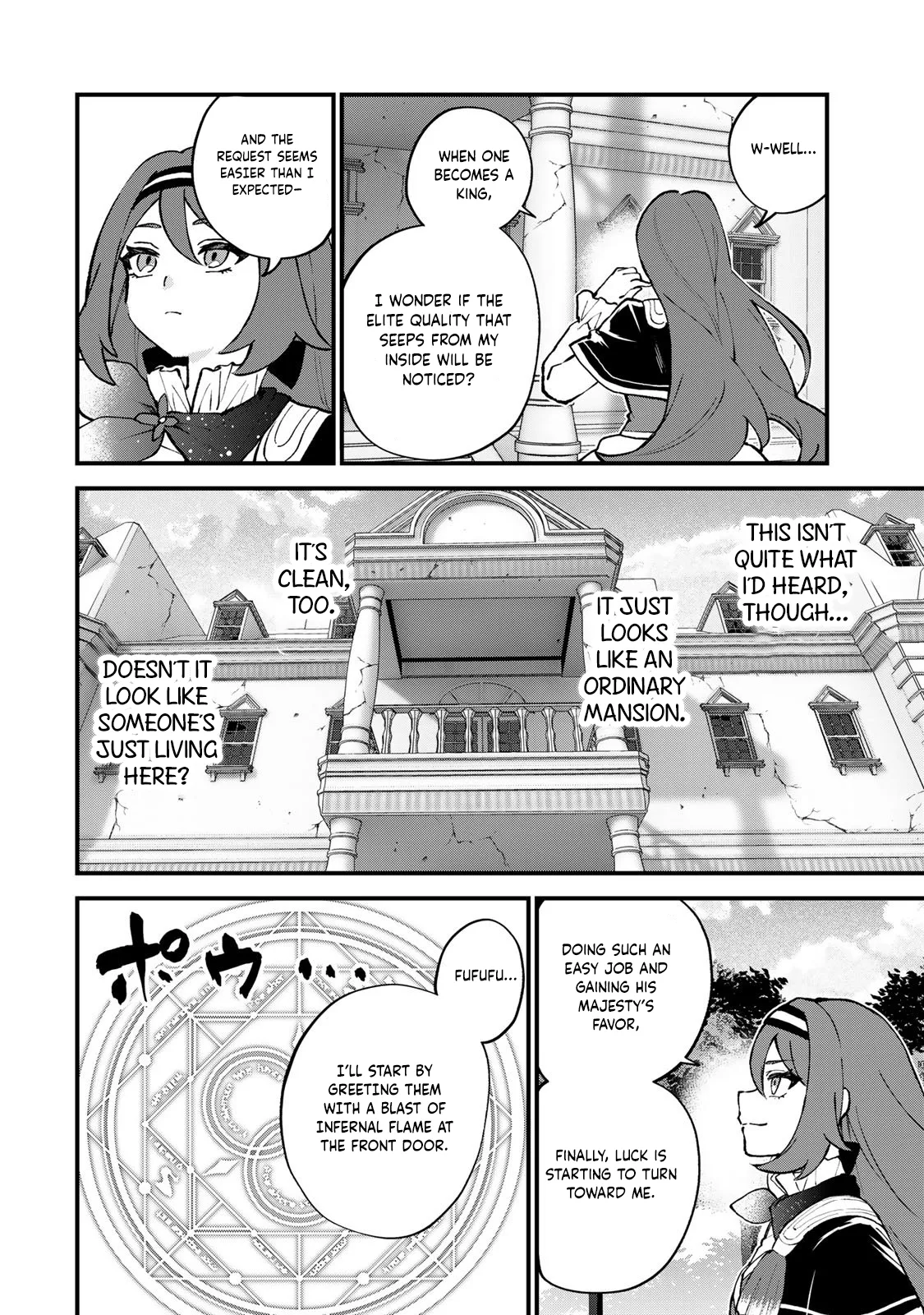 Sekai Saikyou no Majo, Hajimemashita: Watashi Dake "Kouryaku Site" o Miseru Sekai de Jiyuu ni Ikimasu - Capítulo 57 - Página 18 - LectorTMOo