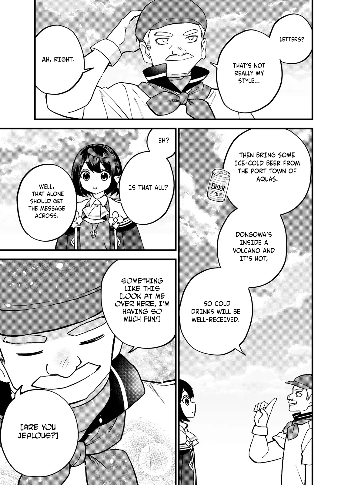Sekai Saikyou no Majo, Hajimemashita: Watashi Dake "Kouryaku Site" o Miseru Sekai de Jiyuu ni Ikimasu - Capítulo 58 - Página 22 - LectorTMOo