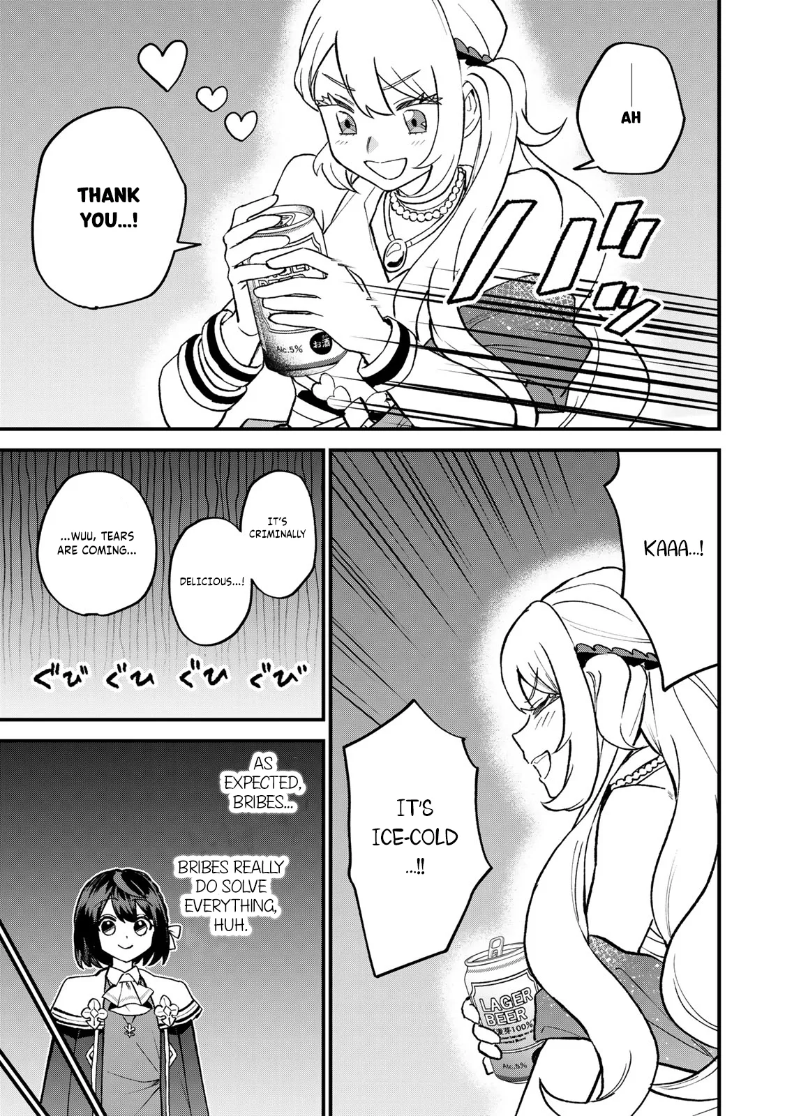 Sekai Saikyou no Majo, Hajimemashita: Watashi Dake "Kouryaku Site" o Miseru Sekai de Jiyuu ni Ikimasu - Capítulo 58 - Página 26 - LectorTMOo